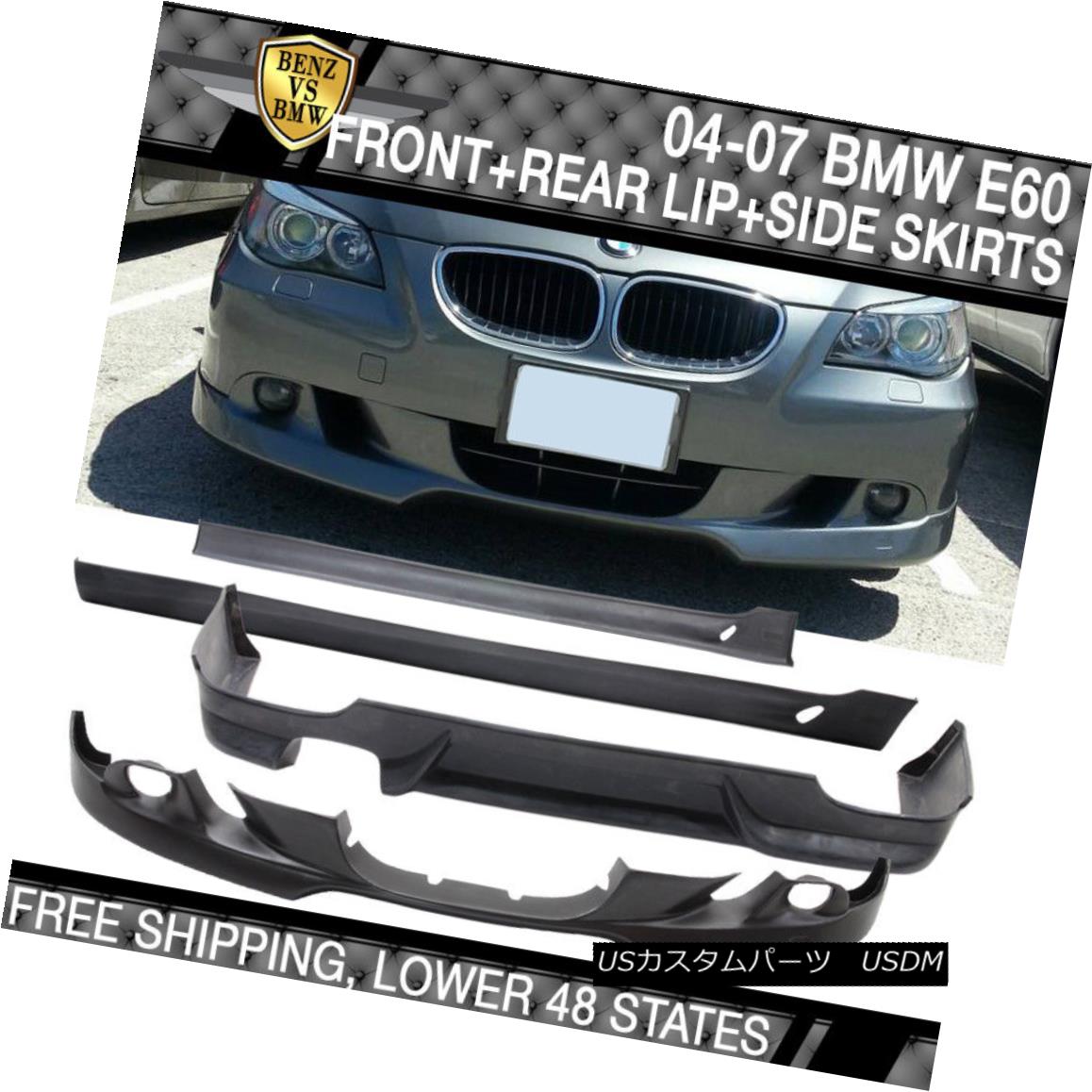 エアロパーツ Fits 04-07 BMW E60 AC Urethane Bumper Lip Spoiler Body Kit フィット04-07 BMW E60 ACウレタンバンパーリップスポイラーボディキット 【並行輸入品】|カスタムパーツ WORLD倉庫