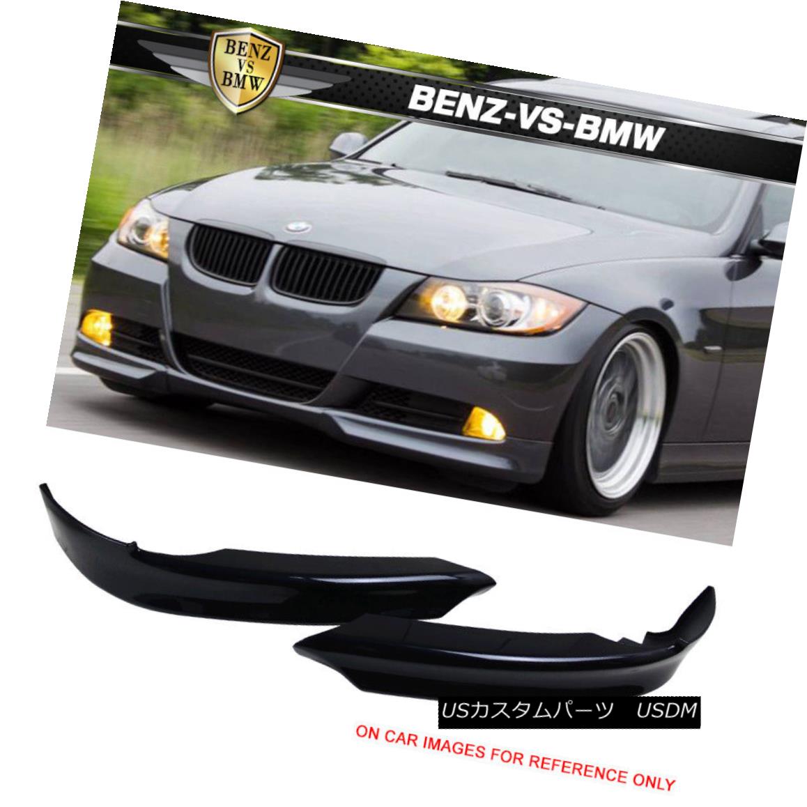 エアロパーツ USA STOCK Fits 05-08 E90 Front Bumper Splitter Painted #A35 Monaco Blue Metallic USA STOCK Fits 05-08 E90フロントバンパースプリッター＃A35モナコブルーメタリック 【並行輸入品】 68,426円