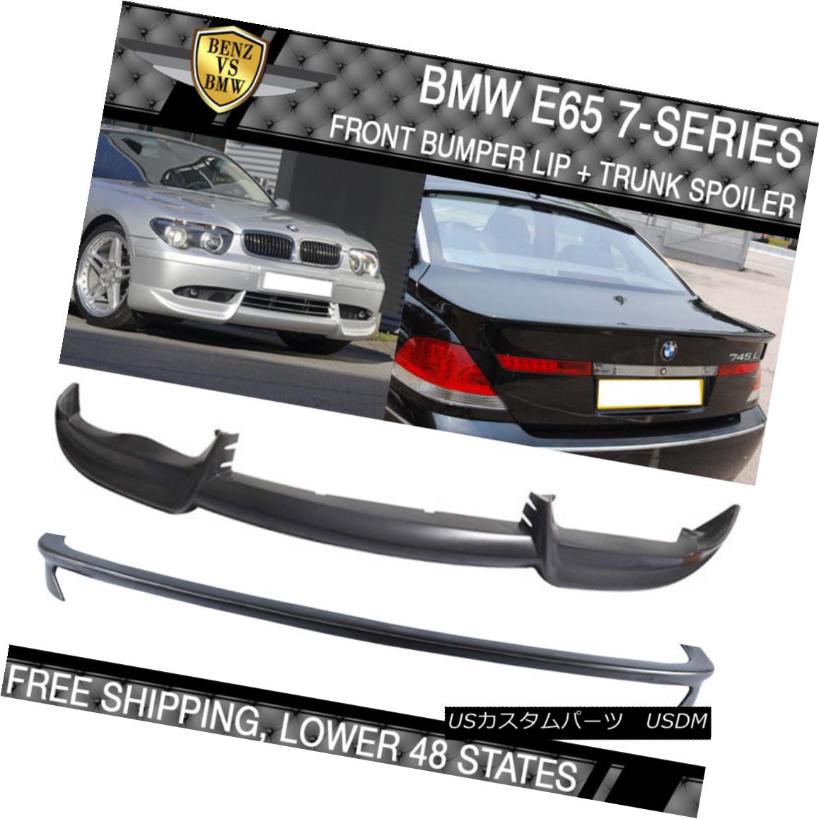 エアロパーツ Fits 02-05 BMW E65 745 750 7-Serie AC-S PU Front Bumper Lip + Trunk Spoiler フィット02-05 BMW E65 745 750 7-セリエAC-S PUフロントバンパーリップ+トランク・スポイラー 【並行輸入品】