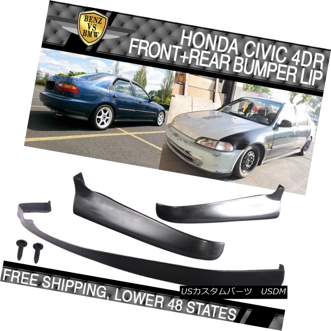 エアロパーツ Fits 92-95 Civic EG SIR Front Bumper Spoiler + 2PC Rear Lip Valance Spats フィット92-95シビックEG SIRフロントバンパースポイラー+ 2PCリアリップバランススパッツ 【並行輸入品】