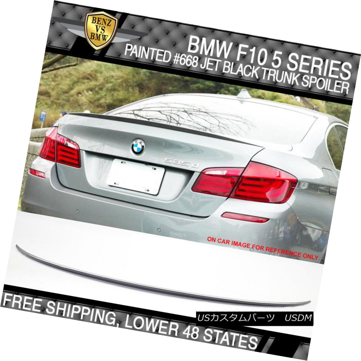 エアロパート 11 16 Bmw 5 Series F10 4dr Sedan M5 Style 668 Jet Black Painted Trunk Spoiler 11 16 Bmw 5叢書f10 4drセダンm5造り 668迸発黒奴コーティングトランクスポイラー Comotocarviolaohoje Com