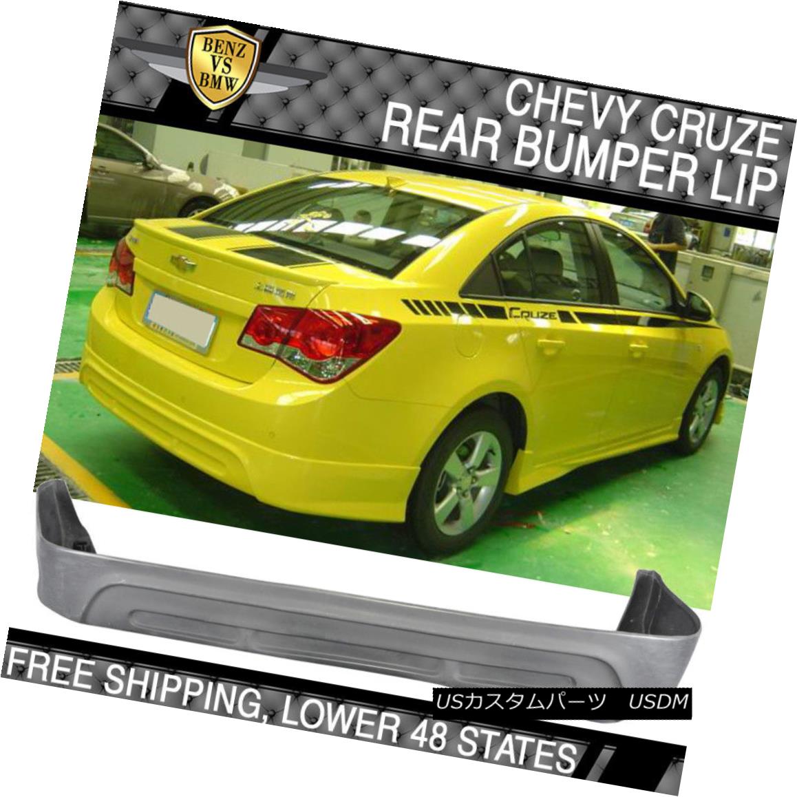 エアロパーツ For 11 12 Chevy Cruze Type-1 Rear Bumper Lip Spoiler Poly Urethane PU 11 12シボレークルーズタイプ-1リアバンパーリップスポイラーポリウレタンPU 【並行輸入品】