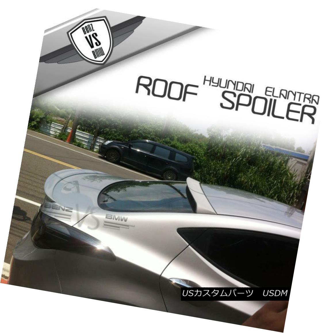 エアロパーツ Fit For 11-14 Hyundai Elantra(Avante MD) Rear Roof Spoiler New Style 11-14 Hyundai Elantra（アバンテ・MD）リア・ルーフ・スポイラー新スタイル 【並行輸入品】