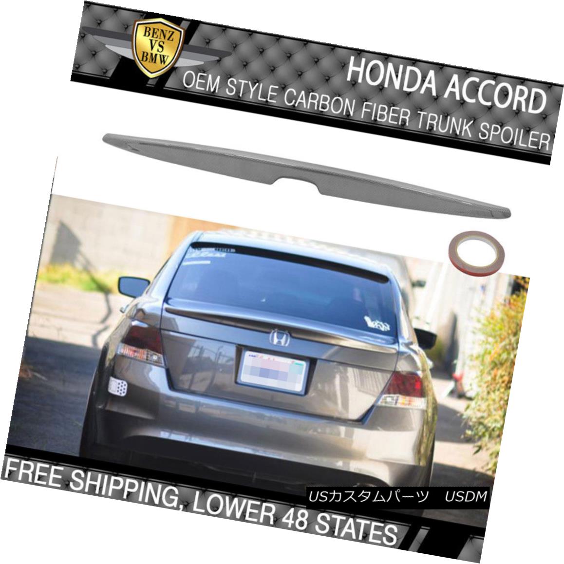 エアロパーツ 2008-2012 Honda Accord Sedan 4D 4DR JDM OE Matte Carbon Fiber CF Trunk Spoiler 2008 - 2012年ホンダアコードセダン4D 4DR JDM OEマットカーボンファイバーCFトランク・スポイラー 【並行輸入品】