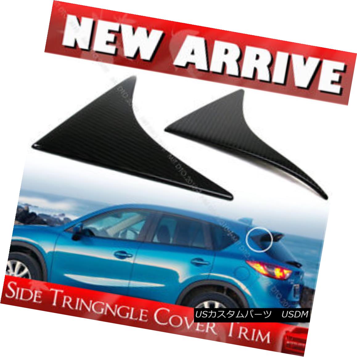 エアロパーツ Carbon Fiber For Mazda Hatchback CX-5 Rear Spoiler Triangle Cover Trim Fin マツダハッチバックCX-5用カーボンファイバーリアスポイラートライアングルカバートリムフィン 【並行輸入品】