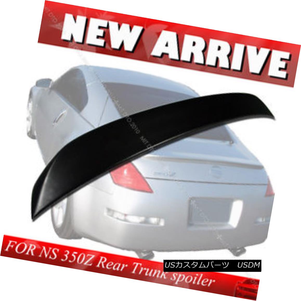 エアロパーツ Unpainted For Nissan 350Z Z33 2003-2008 Rear Trunk Spoiler 2DR Coupe 日産350Z Z33未塗装2003-2008リアトランク・スポイラー2DRクーペ 【並行輸入品】