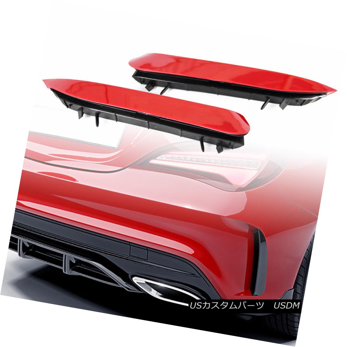 エアロパーツ Rear Vent Insert Cover Trim Red Mercedes BENZ CLA-Class A45 AMG CLA250 W117 C117 リアベントインサートカバートリムレッドメルセデスベンツCLAクラスA45 AMG CLA250 W117 C117 【並行輸入品】