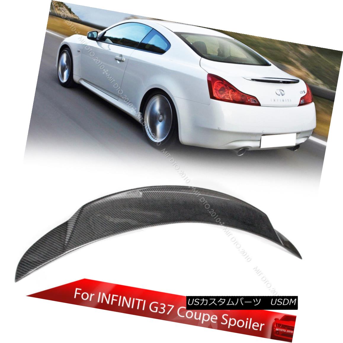 エアロパーツ Carbon Fiber For INFINITI G37 V36 Coupe 2DR V Sport Trunk Spoiler Wing 15 INFINITI G37 V36クーペ用カーボンファイバー2DR Vスポーツトランクスポイラーウィング15 【並行輸入品】｜カスタムパーツ WORLD倉庫