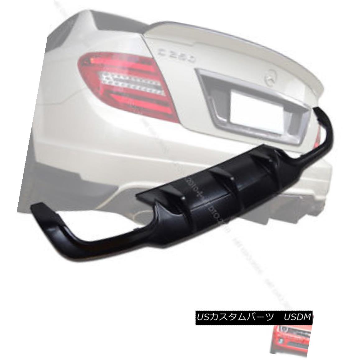 エアロパーツ Unpainted Mercedes BENZ W204 C-class Sedan Rear Diffuser 2012-2013 § 未塗装メルセデスベンツW204 Cクラスセダンリアディフューザ2012-2013 【並行輸入品】