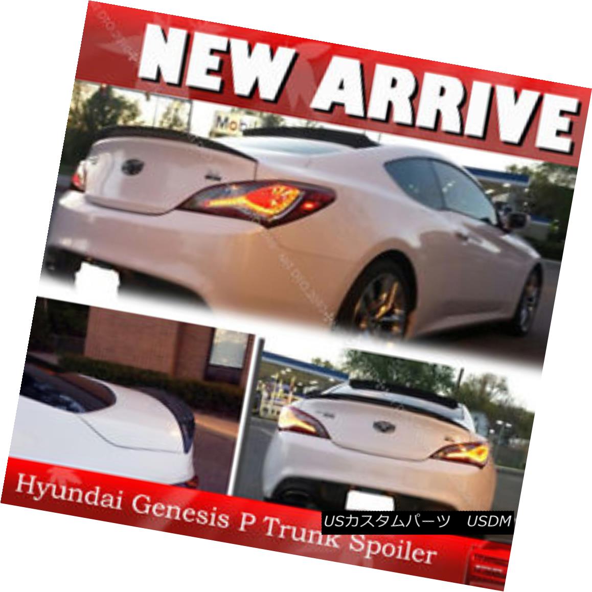 エアロパーツ Genesis Carbon Fiber Coupe Rear Performance Type Trunk Spoiler Wing &sect; ジェネシスカーボンファイバークーペリアパフォーマンスタイプトランクスポイラーウィング 【並行輸入品】｜カスタムパーツ WORLD倉庫