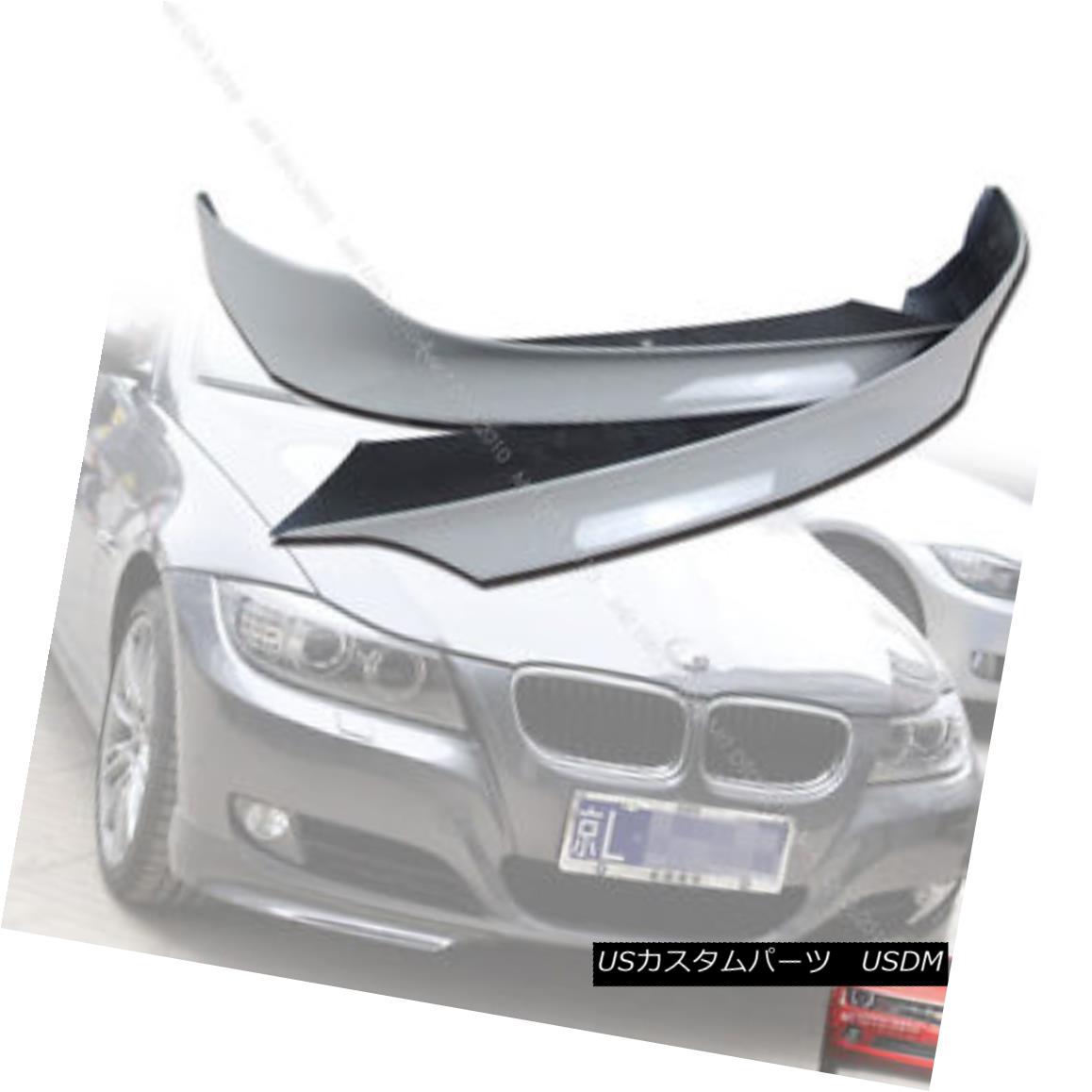 エアロパーツ BMW E90 LCI SEDAN OEM TPYE FRONT SPLITTER 09 11 Painted BMW E90 LCI SEDAN OEMタイプフロントスプリッター09 11塗装済み 【並行輸入品】