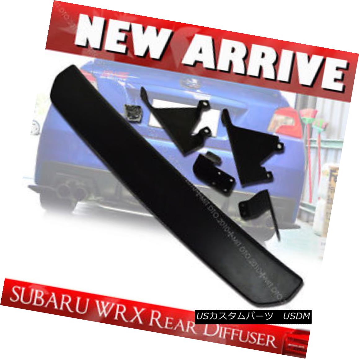 エアロパーツ MATTE BLACK FOR SUBARU WRX 4DR SEDAN SALOON STI REAR UNDER LIP DIFFUSER ABS § SUBARU WRX 4DR SEDAN SALOON STIリアのリップディフューザーABSのマットブラック 【並行輸入品】