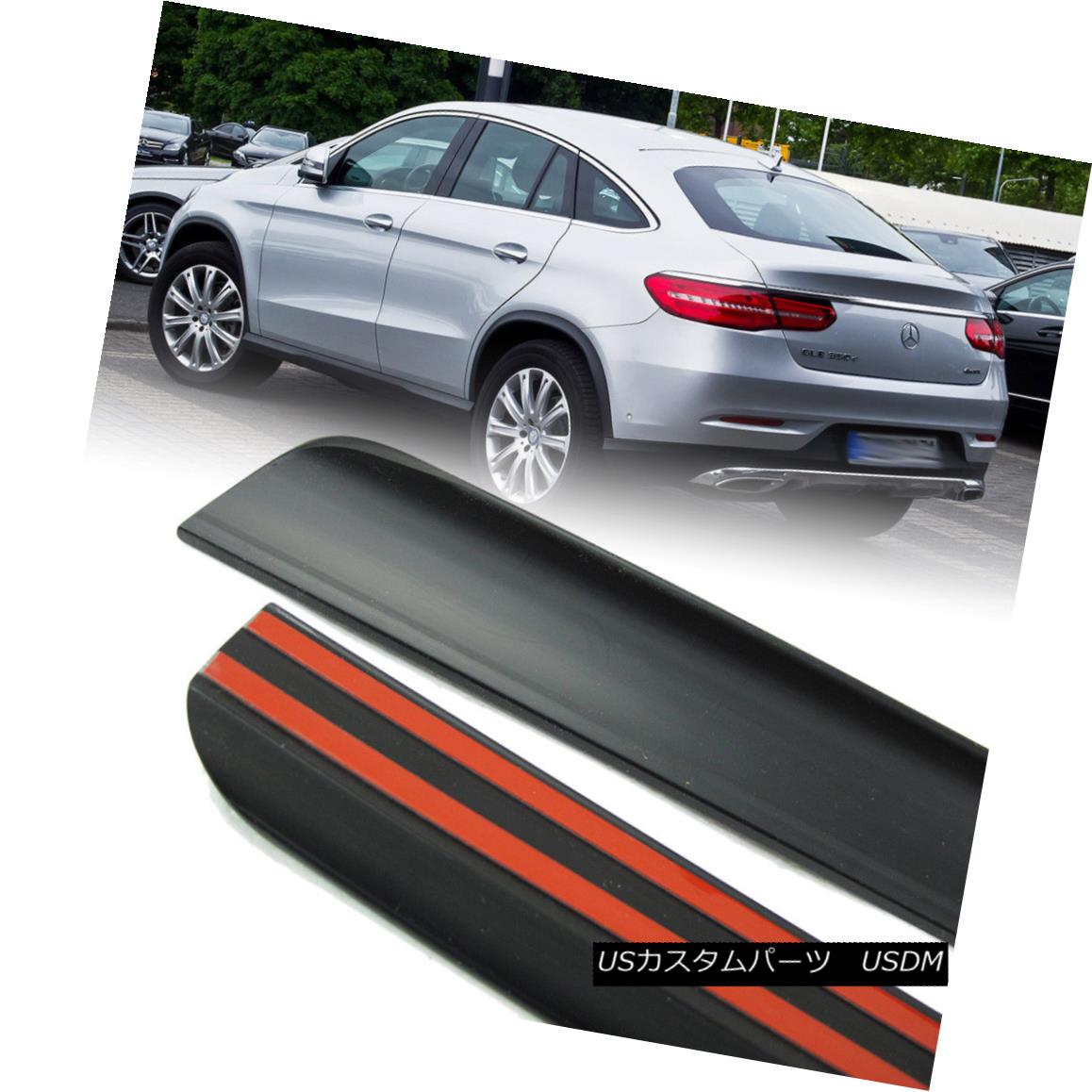エアロパーツ Mercedes BENZ GLE-Class GLE63 AMG C292 Rear Trunk Lip Spoiler Wing Painted PUF メルセデスベンツGLEクラスGLE63 AMG C292後部トランクリップスポイラーウイングPUF 【並行輸入品】