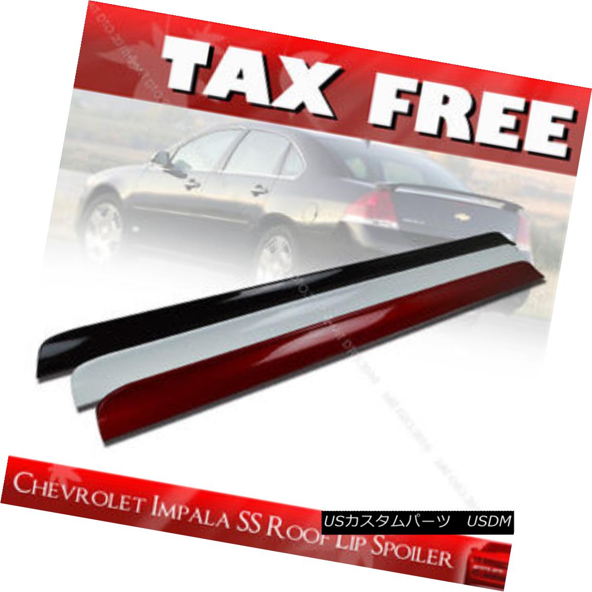 エアロ一端 Painted For Chevrolet Impala Ss 9th 4dr Rear Roof Window Spoiler 07 12 シボレー インパラss 9th 4dr後側 大屋根 車窓 スポイラー07 12 Pghintheround Com