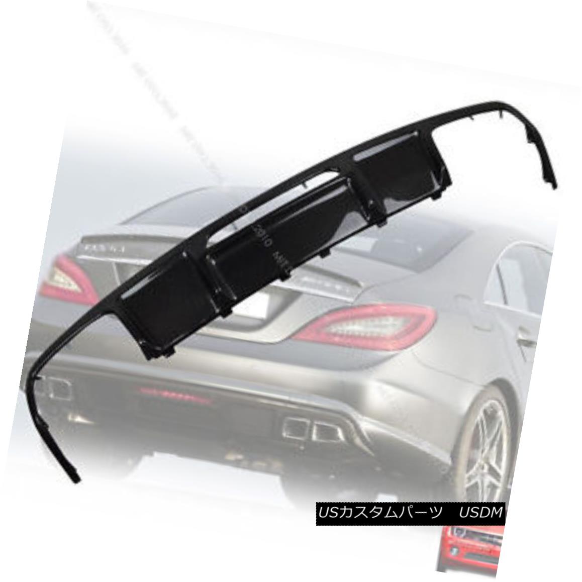 エアロパーツ Carbon Fiber Mercedes BENZ W218 CLS SEDAN A Type REAR BUMPER DIFFUSER カーボンファイバーメルセデスベンツW218 CLSセダンAタイプリヤバンパーディフューザー 【並行輸入品】
