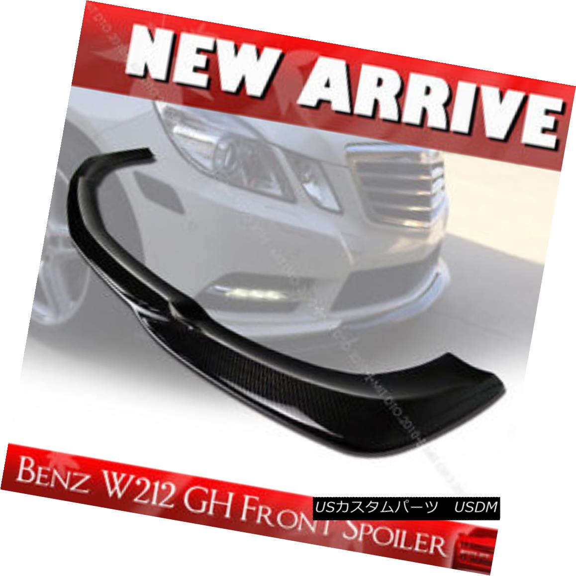 エアロパーツ Carbon Fiber Mercedes Benz W212 Godhand Sedan Front Lip Bumper Spoiler10-13 &sect; 炭素繊維メルセデスベンツW212ゴッドハンドセダンフロントリップバンパースポイラー10-13 【並行輸入品】｜カスタムパーツ WORLD倉庫