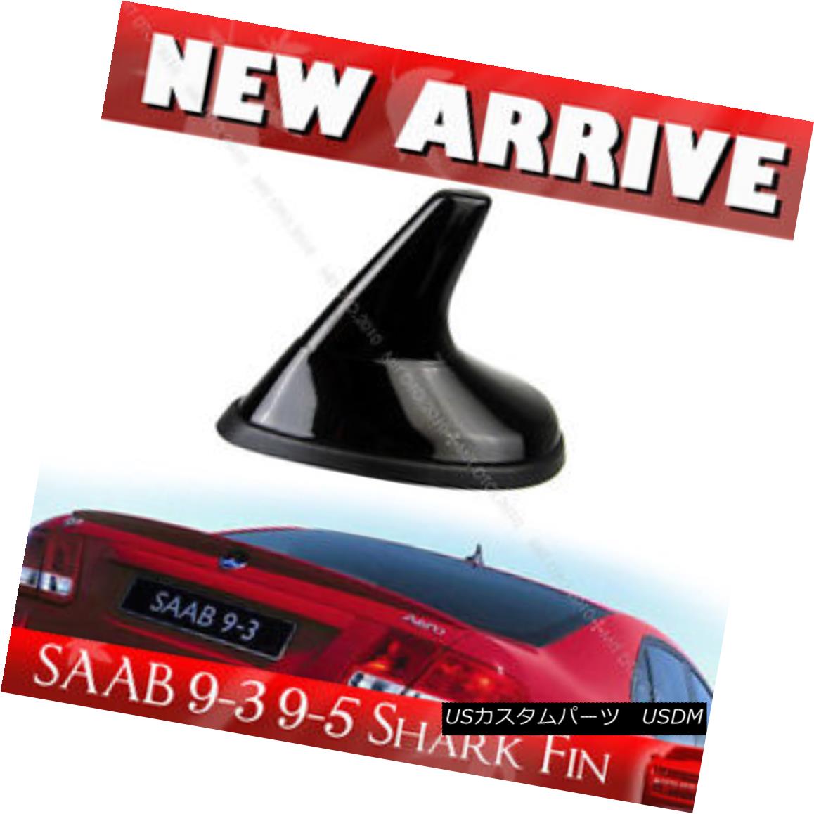 エアロパーツ Painted Pure Black SAAB 9-3 9 5 Roof Dummy Antenna Shark Fin Decoration Universa ペイントピュアブラックSAAB 9-3 9 5屋根のダミーアンテナサメのフィン装飾ユニバーサル 【並行輸入品】