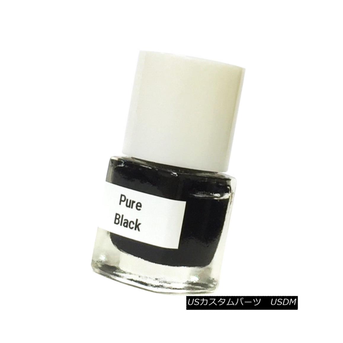 エアロパーツ One Day Ship- Fit Volkswagen #L041 Black Touch Up Paint Repair Kit 1日出荷 - フォルクスワーゲン＃L041ブラックタッチアップペイント修理キット 【並行輸入品】