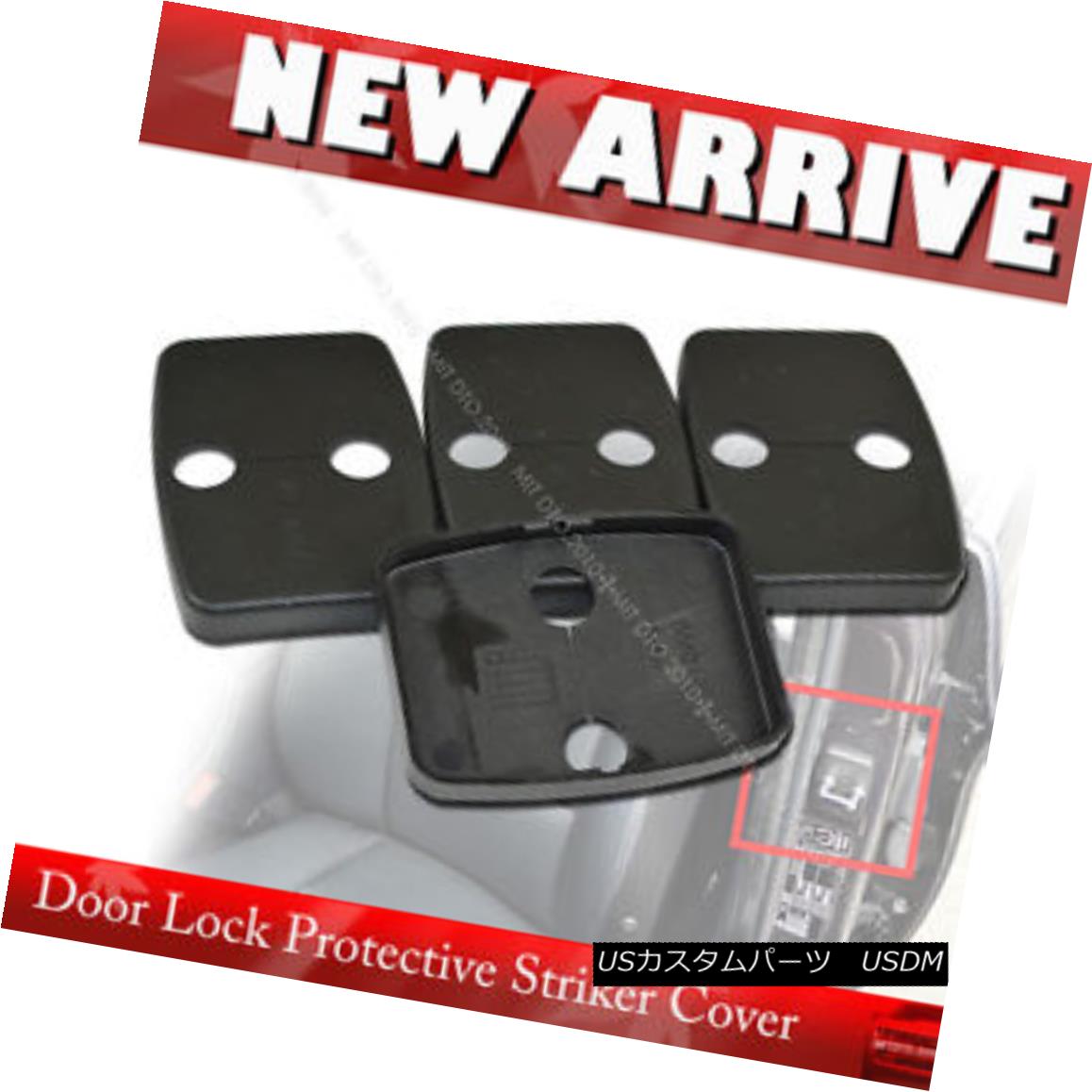 エアロパーツ BMW F12 6 Series F13 2DR Side Door Body Kits Lock Striker Protect Cover BMW F12 6シリーズF13 2DRサイドドアボディキットロックストライカープロテクトカバー 【並行輸入品】