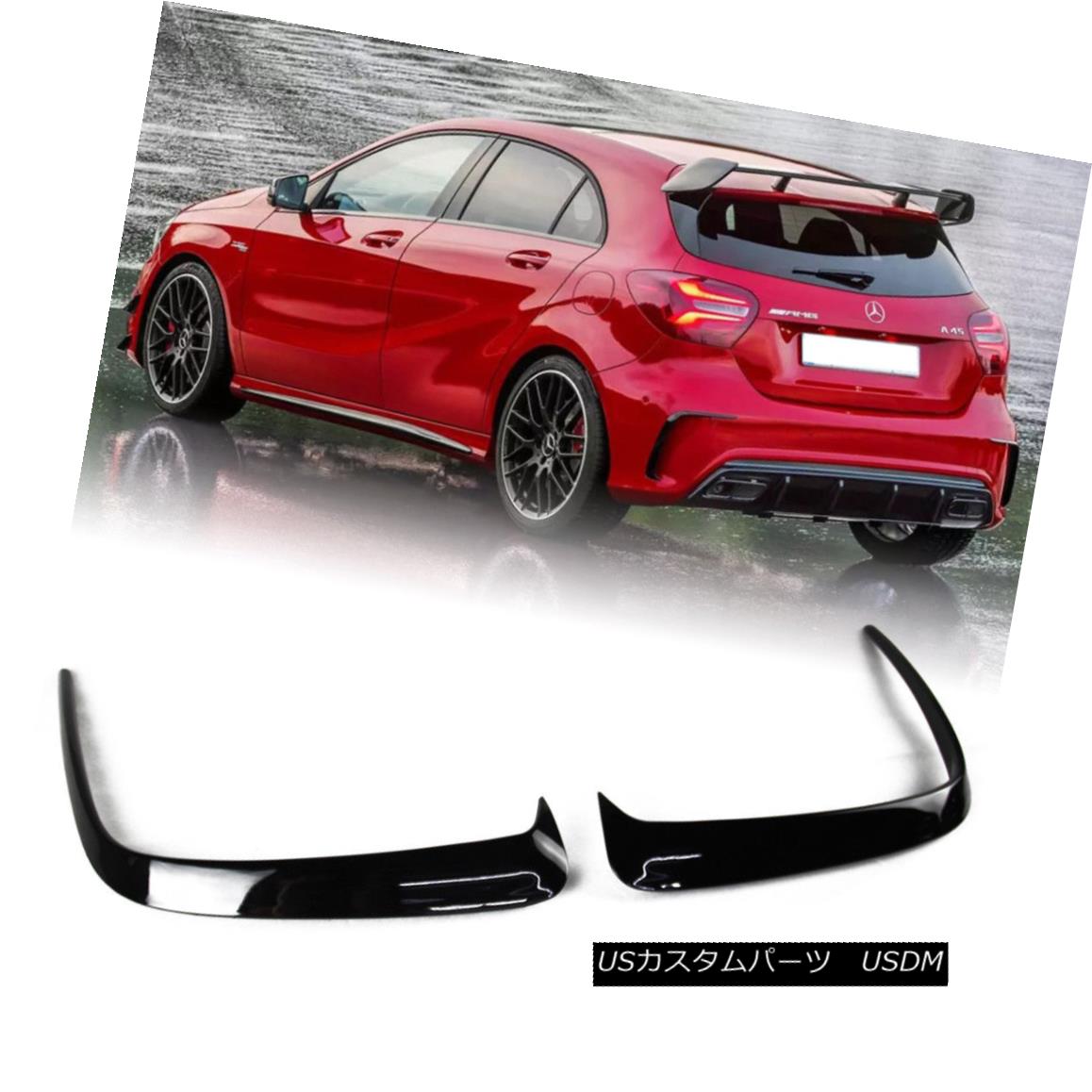 エアロパーツ Mercedes-Benz A-Class W176 Hatcback E43 AMG Rear Side Flaps Splitter Paint Black メルセデスベンツAクラスW176ハッチバックE43 AMGリアサイドフラップスプリッターペイントブラック 【並行輸入品】