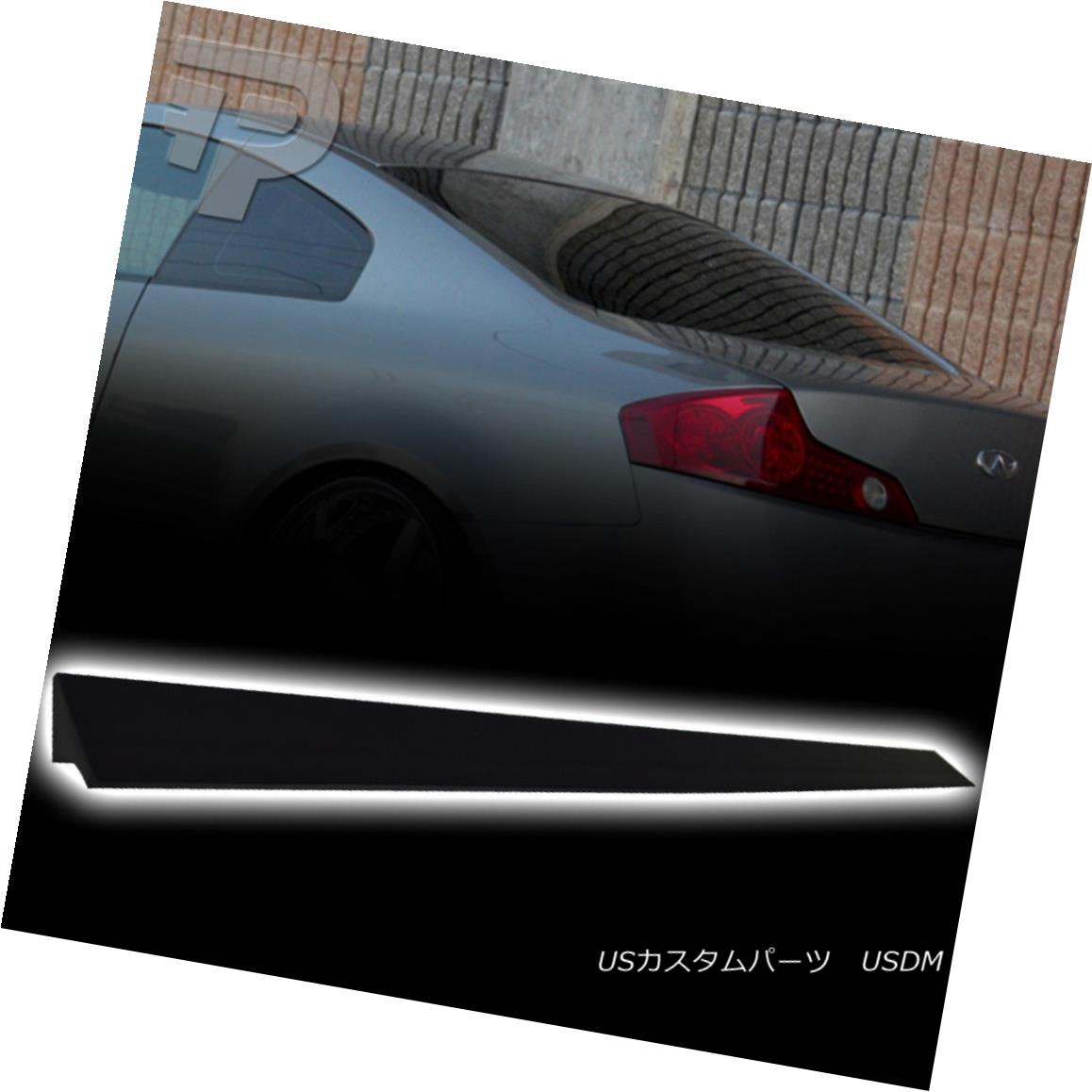 エアロパーツ PUF 2007 Unpainted For Infiniti Rear Window Visor Roof Spoiler G35 G45 V35 Coupe PUF 2007未塗装インフィニティ用リアウィンドウバイザールーフスポイラーG35 G45 V35クーペ 【並行輸入品】