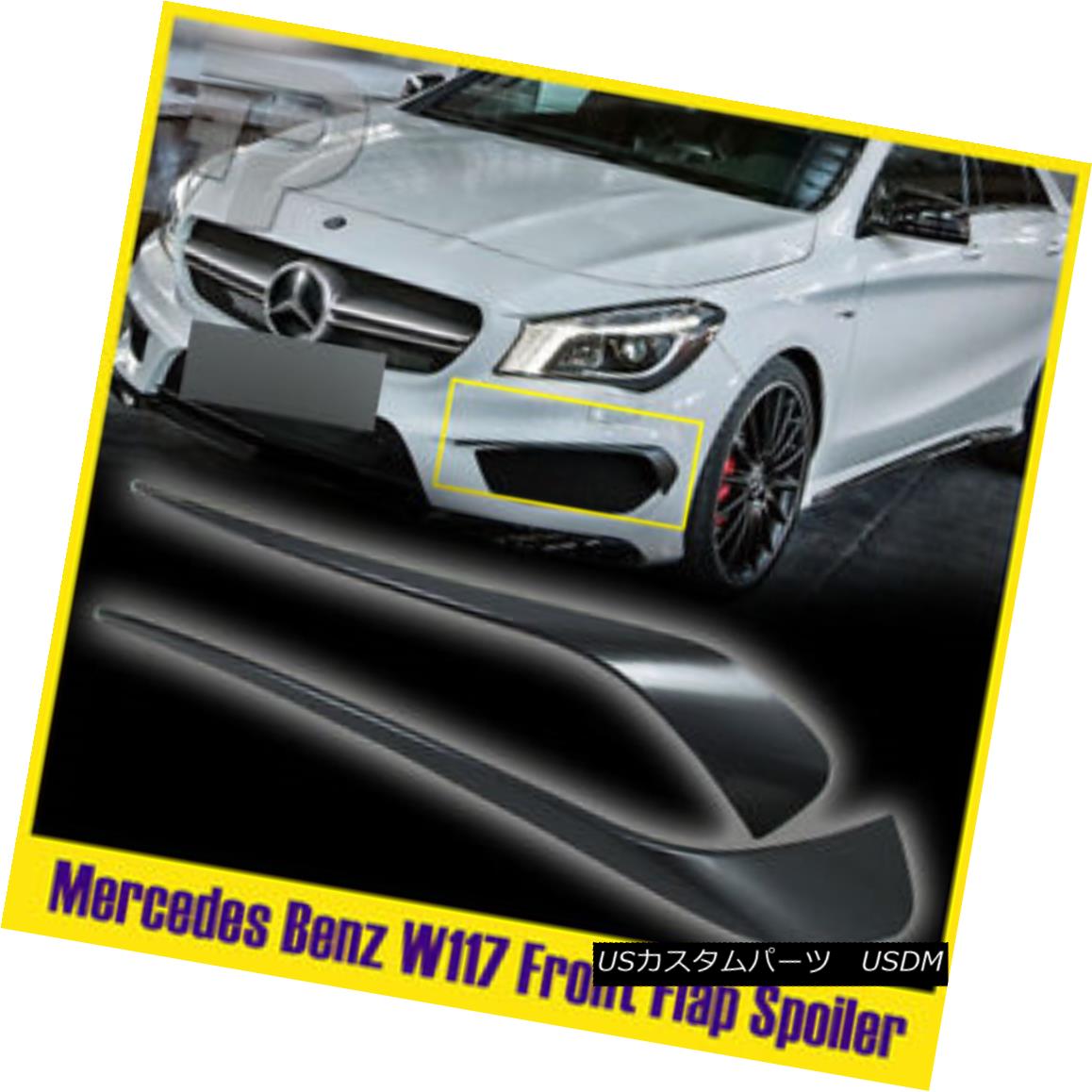 エアロパーツ Pianted Gray Front Lip Bumper Flap Spoiler Mercedes BENZ CLA W117 Sport #787 ペイントグレーフロントリップバンパーフラップスポイラーメルセデスベンツCLA W117スポーツ＃787 【並行輸入品】