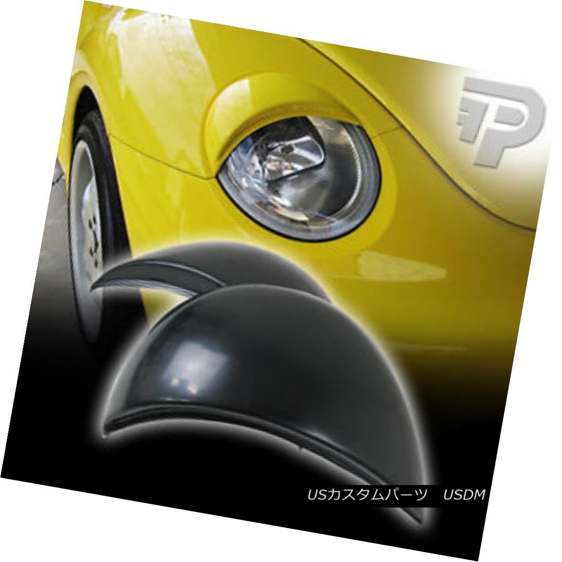 エアロパーツ VOLKSEAGEN VW BEETLE HEADLIGHT EYEBROWS EYELIDS 99-05 ▼ フォルクスワーゲンVWビートルヘッドライトアイブロウズアイデア99-05？ 【並行輸入品】