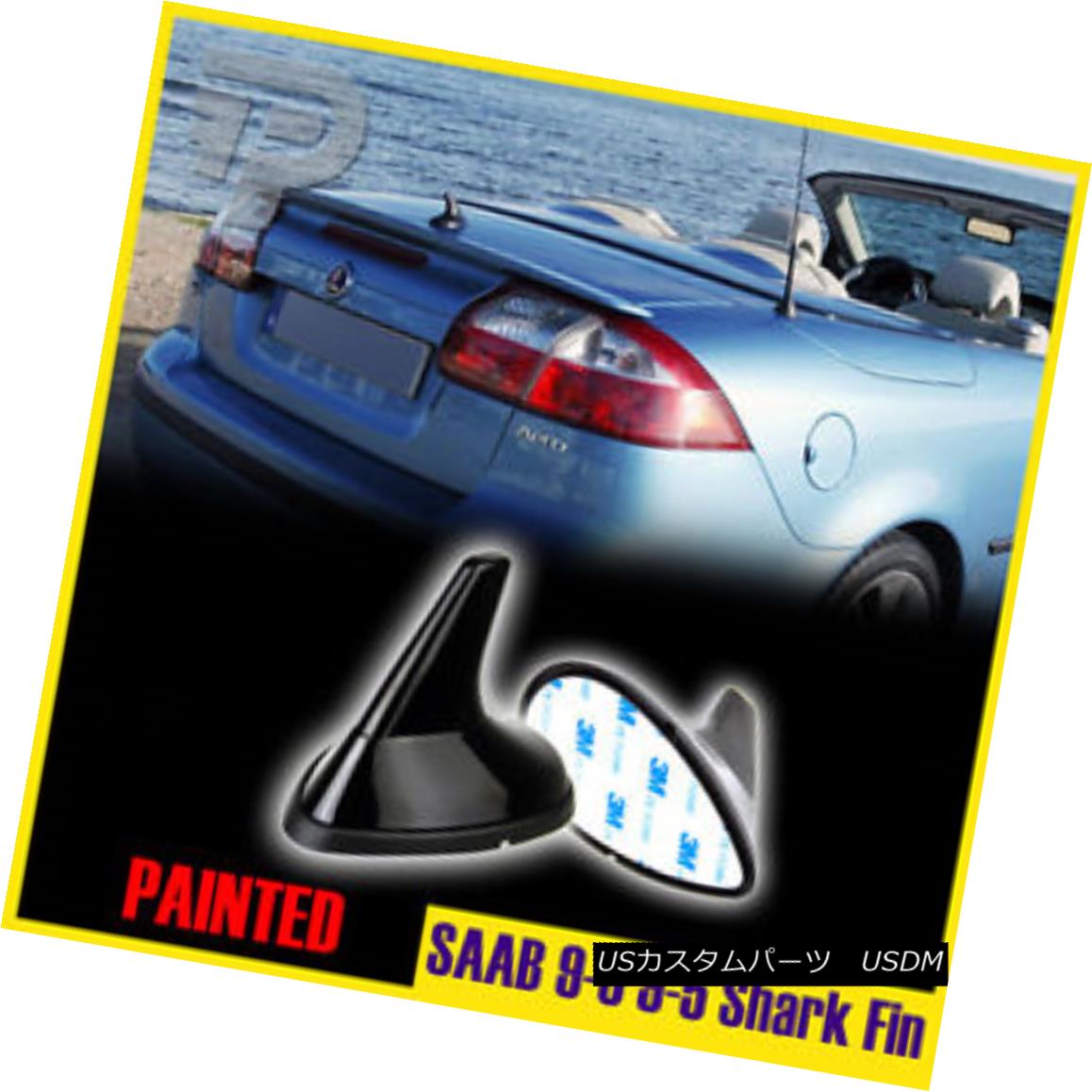 エアロパーツ Painted Black SAAB All Vehicle Shark Fin Antenna Universal Decoration 9-5 9-3 ペイントブラックSAABすべての車両シャークフィンアンテナユニバーサル装飾9-5 9-3 【並行輸入品】