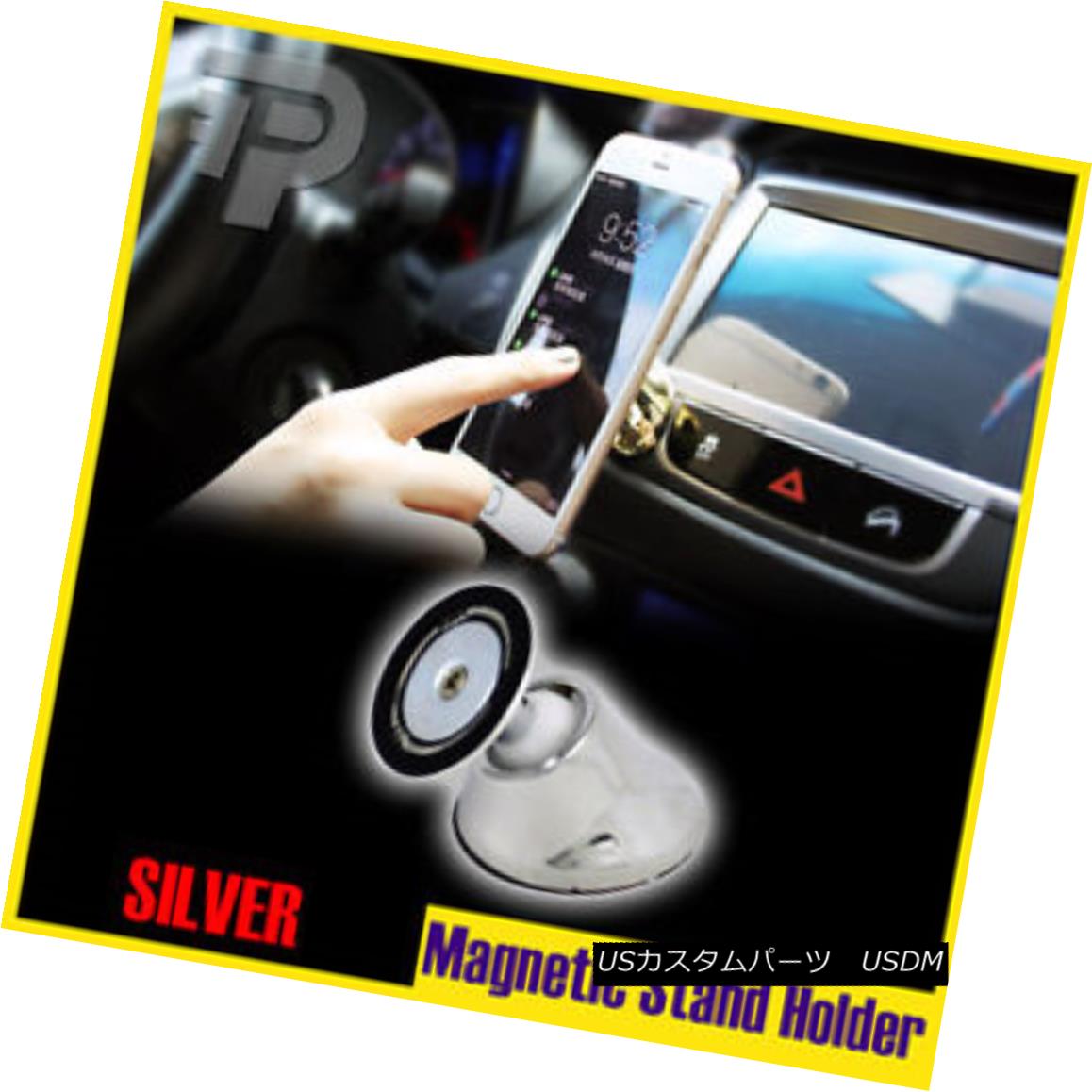 エアロパーツ Universal 360°#Silver Magnetic Car Dash Mount Kit Sticky Stand Holder iPhone ユニバーサル360°＃シルバー磁気自動車ダッシュマウントキットスティッキースタンドホルダーiPhone 【並行輸入品】