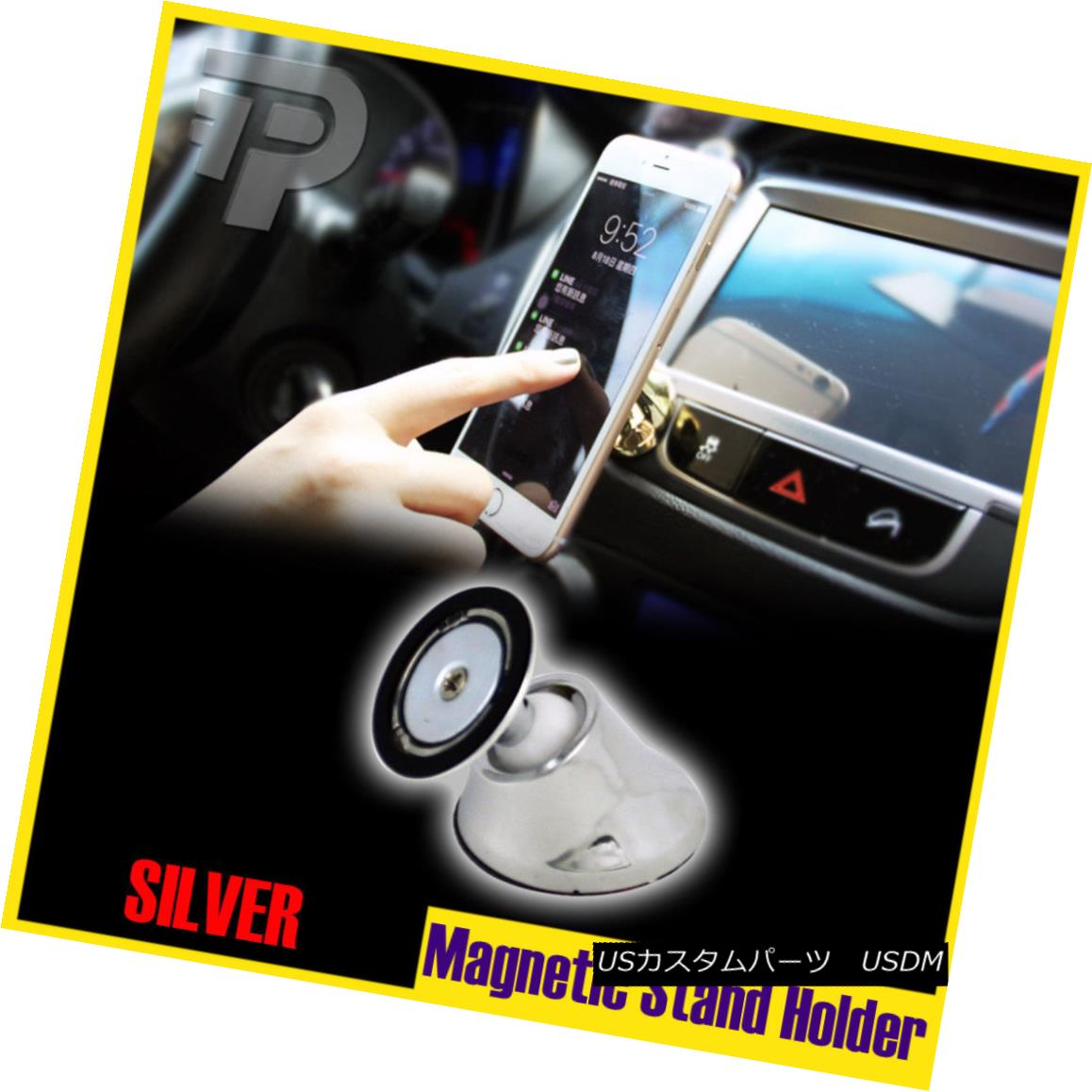 エアロパーツ 3D 360° #Silver Magnetic Car Dash Mount Kit Sticky Stand Holder iPhone 3D 360°＃シルバー磁気自動車ダッシュマウントキットスティッキースタンドホルダーiPhone 【並行輸入品】