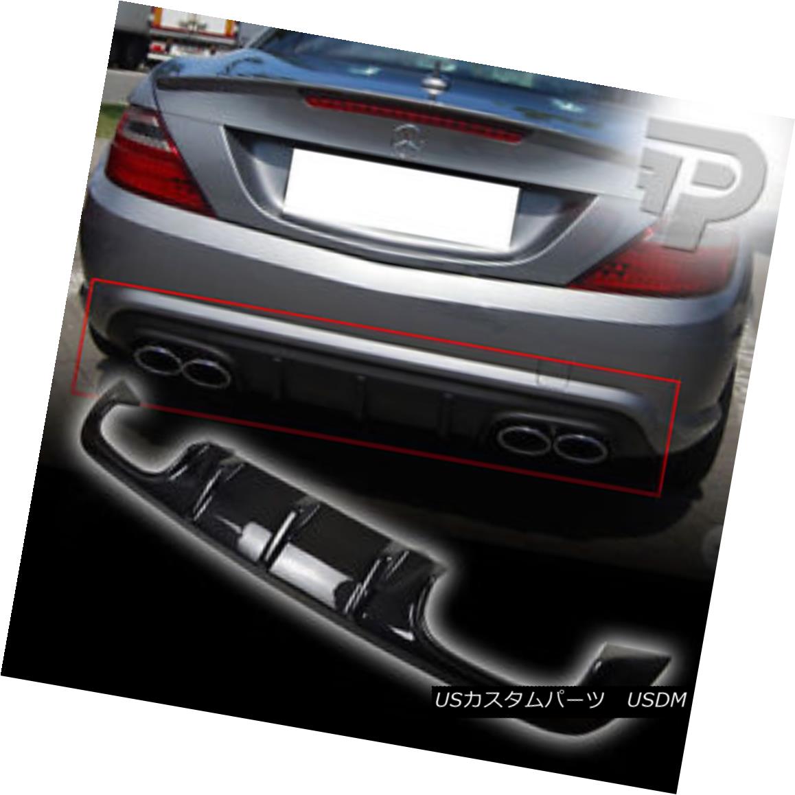 エアロパーツ SLK550 Look Carbon Fiber Rear Bumper Diffuser for 2011+ R172 SLK250 SLK350 SLK550は、2011年+ R172 SLK250 SLK350用カーボンファイバーリアバンパーディフューザーを探します 【並行輸入品】|カスタムパーツ WORLD倉庫