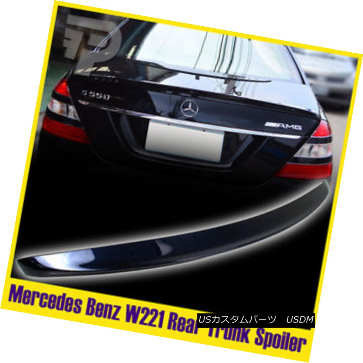 エアロパーツ Painted Color Benz S-Class W221 Saloon 4DR Rear Spoiler Trunk #890 Boot 塗装カラーベンツSクラスW221サルーン4DRリアスポイラートランク＃890ブーツ 【並行輸入品】 65,824円