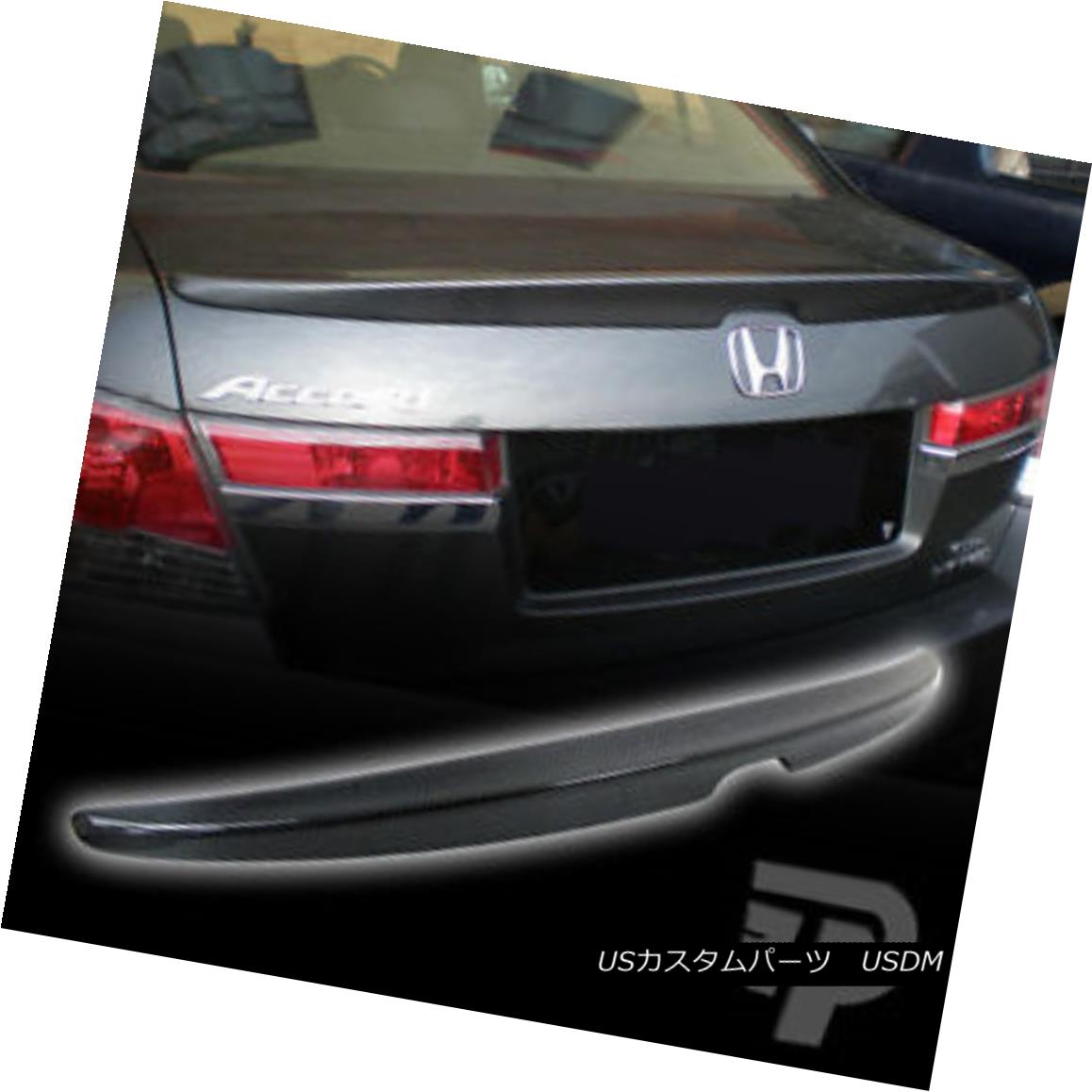 エアロパーツ CARBON FIBER HONDA Accord 4D SEDAN BOOT TRUNK SPOILER NEW 08 12 ▼ カーボンファイバーホンダアコード4DセダンブーツトーンスポイラーNEW 08 12？ 【並行輸入品】｜カスタムパーツ WORLD倉庫 76,351円