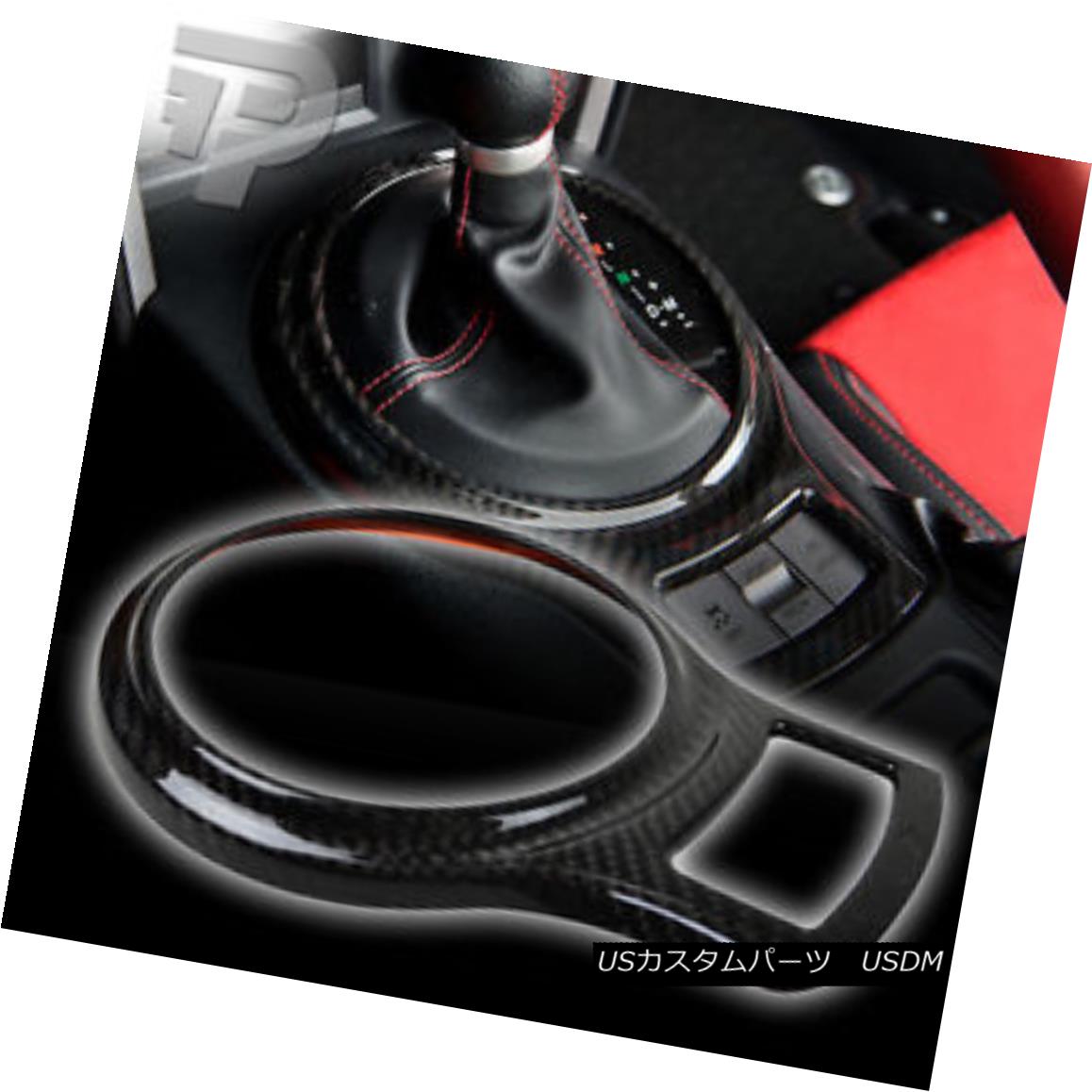 エアロパーツ For TOYOTA GT86 86 SCION For SUBARU BRZ CARBON DRY GEAR SURROUND COVER TOYOTA GT86 86 SCION用スバルBRZカーボンDRY GEAR SURROUND COVER 【並行輸入品】