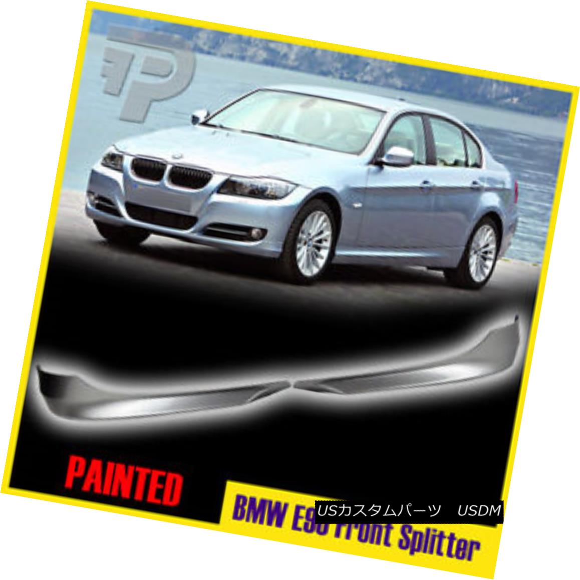 エアロパーツ Painted #354 BMW E90 3-Ser 4D LCI Facelift OE-Look Front Splitter Lip Bumper 11 ペイント＃354 BMW E90 3-Ser 4D LCIフェイスリフトOE-Lookフロントスプリッタリップバンパー11 【並行輸入品】