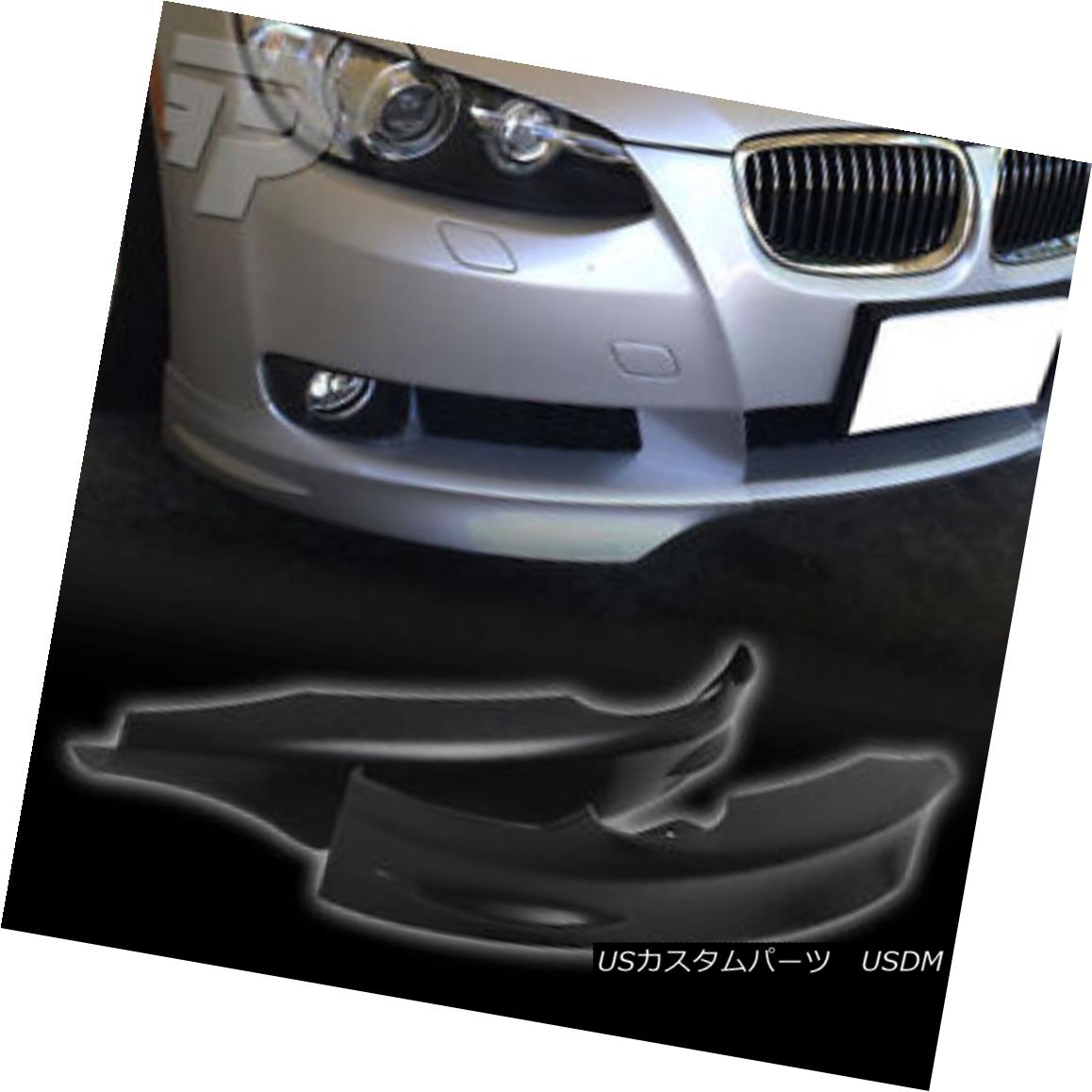 エアロパーツ UNPAINTED BMW 3-SERIES E92 2D COUPE FRONT SPLITTER BUMPER 07-09 ▼ 未塗装BMW 3シリーズE92 2Dカップリングフロントスプリッターバンパー07-09？ 【並行輸入品】