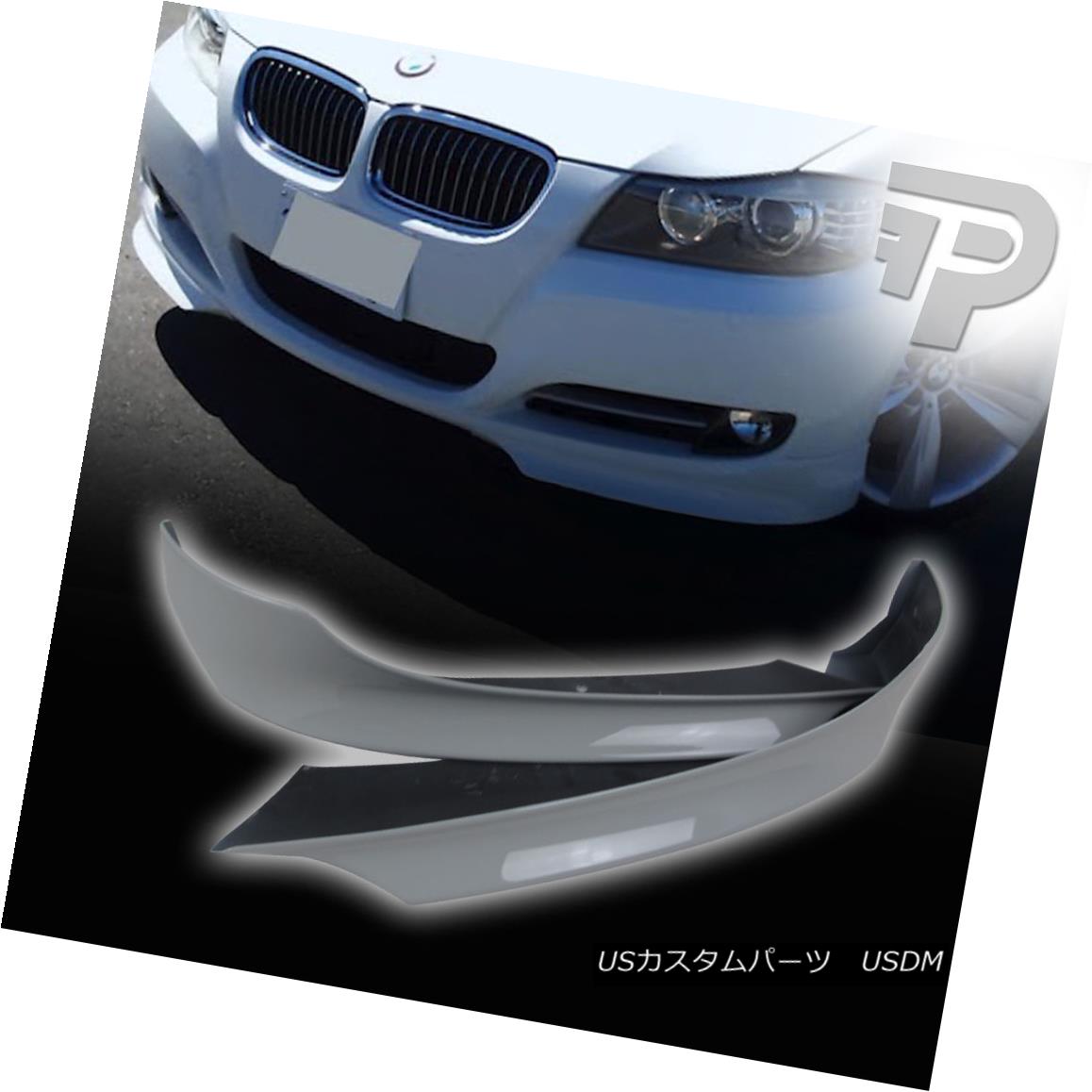 エアロパーツ PAINTED 09-11 BMW 3-SERIES E90 LCI 4D OE FRONT BUMPER SPLITTER ▼ 塗装09-11 BMW 3シリーズE90 LCI 4D OEフロントバンパースプリッター？ 【並行輸入品】