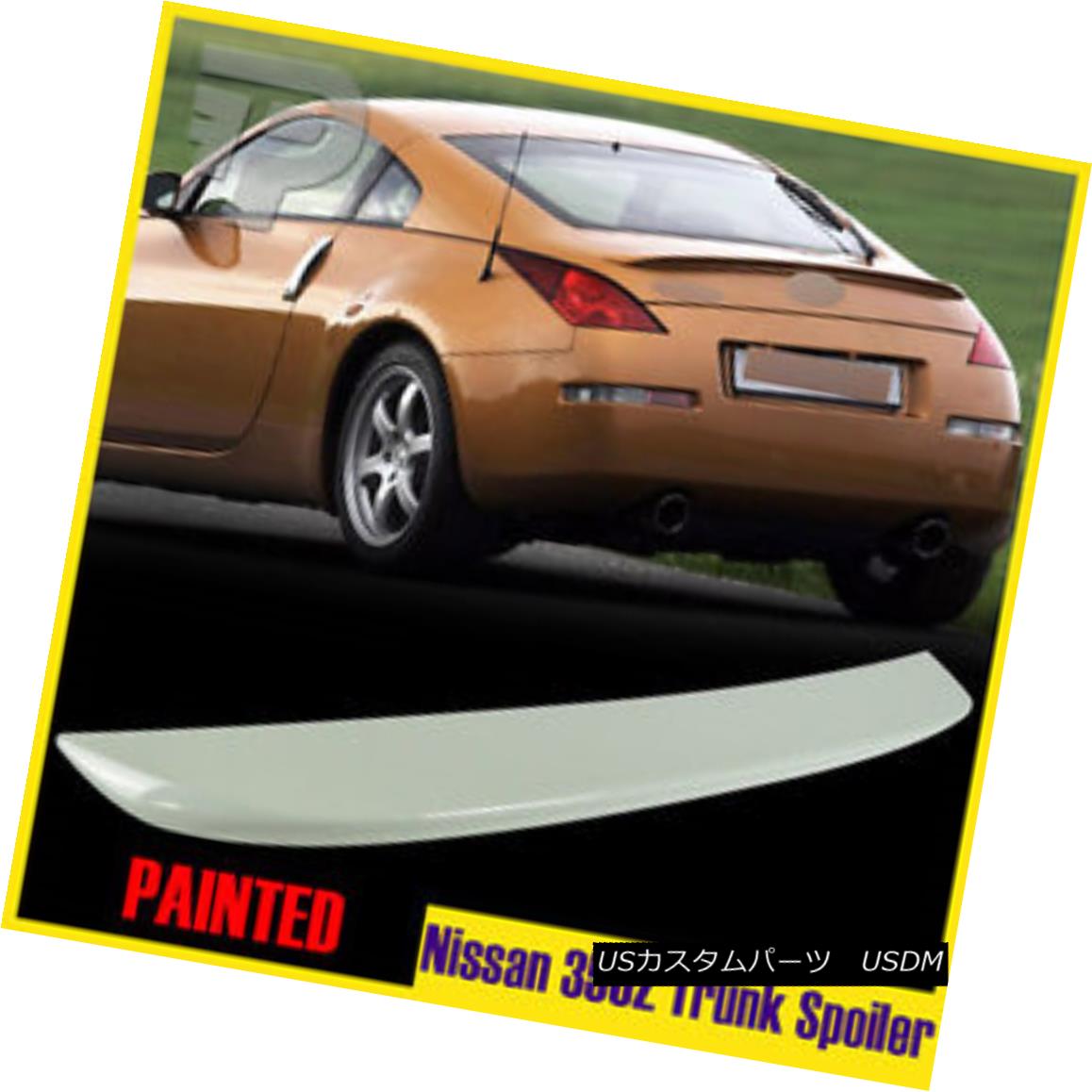 エアロパーツ Painted #QX1 For Nissan 2D 350Z Z33 OE-Style Rear Trunk Spoiler Wing 03-08 日産2D 350Z Z33 OEスタイルリアトランク・スポイラー・ウィング03-08用塗装＃QX1 【並行輸入品】