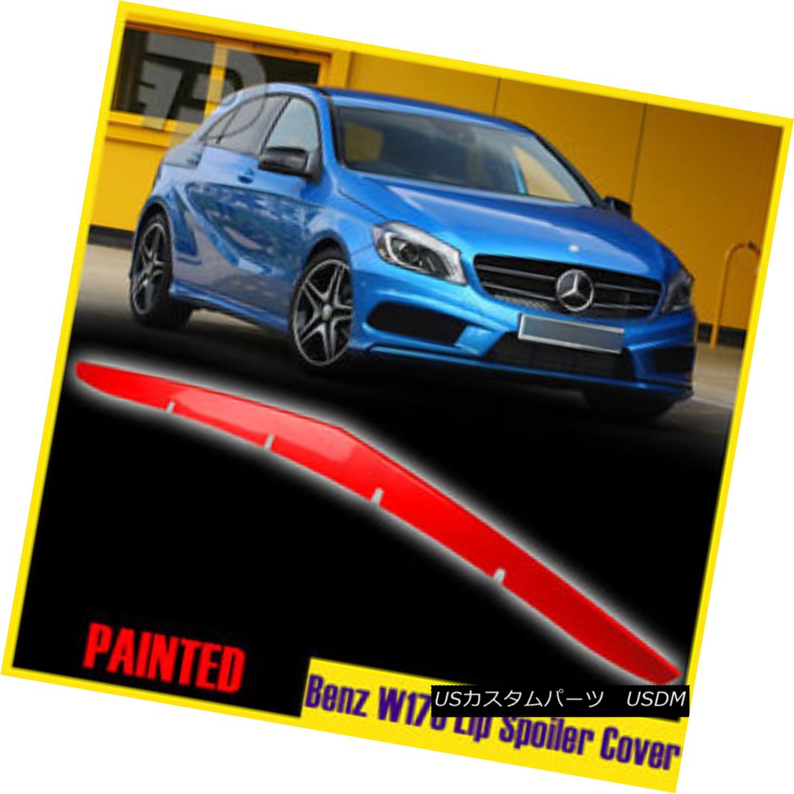 エアロパーツ PAINTED Red Metal Mercedes BENZ A-Class W176 Hatchback Front Spoiler Cover 2016 ペイントレッドメタルメルセデスベンツAクラスW176ハッチバックフロントスポイラーカバー2016 【並行輸入品】