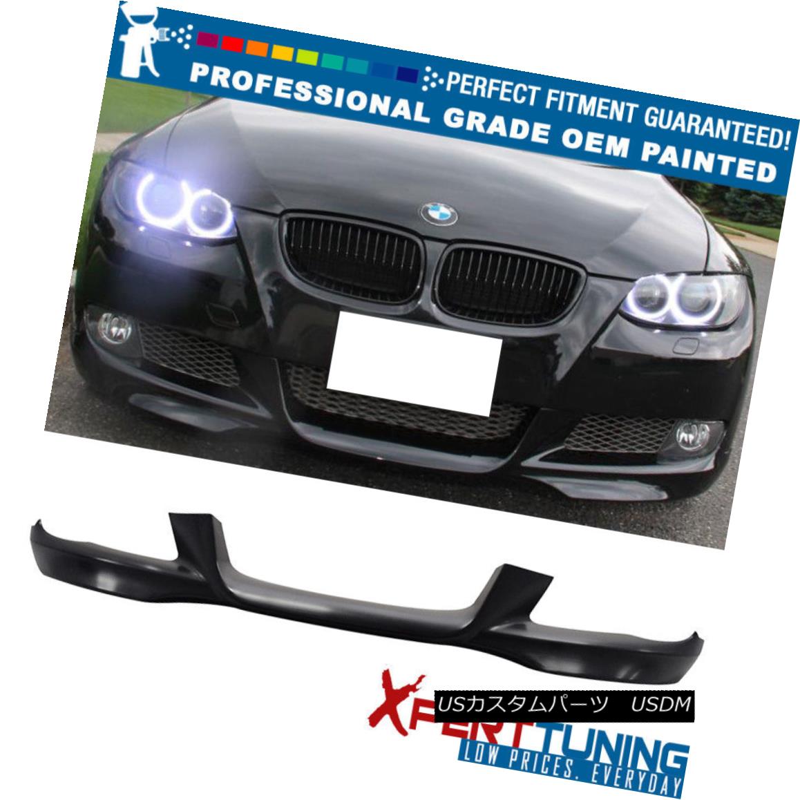 エアロパーツ OEM Painted Color Fit 07-10 BMW E92 328 335 M-Tech Msport Front Bumper Lip - PP OEM塗装カラーフィット07-10 BMW E92 328 335 M-Tech Msportフロントバンパーリップ - PP 【並行輸入品】