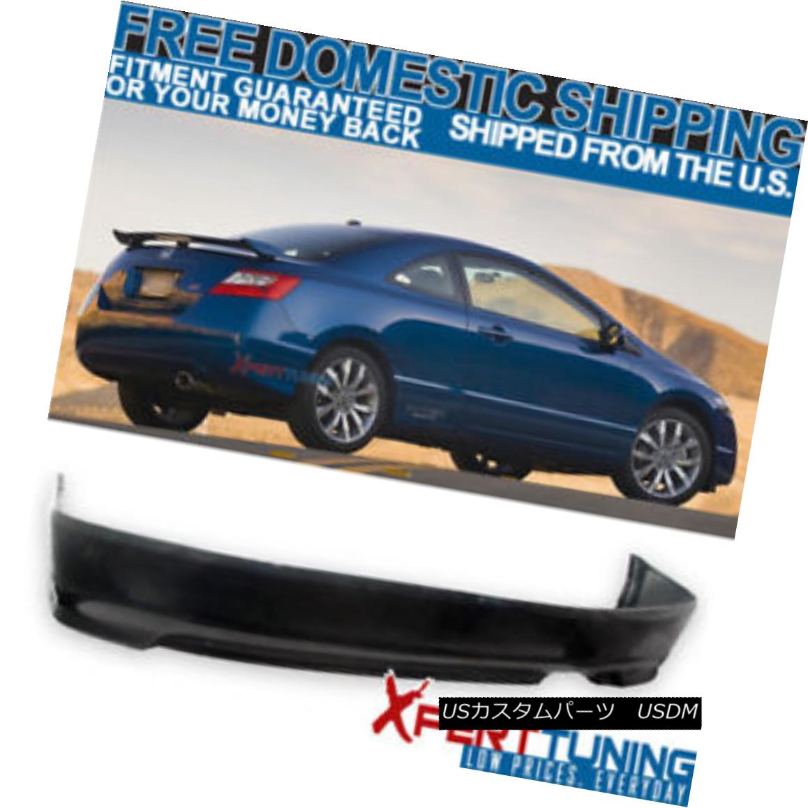 エアロパーツ Fits Honda Civic 06-11 Coupe OE Performance Rear Bumper Lip Spoiler Urethane フィットホンダシビック06-11クーペOEパフォーマンスリアバンパーリップスポイラーウレタン 【並行輸入品】|カスタムパーツ WORLD倉庫