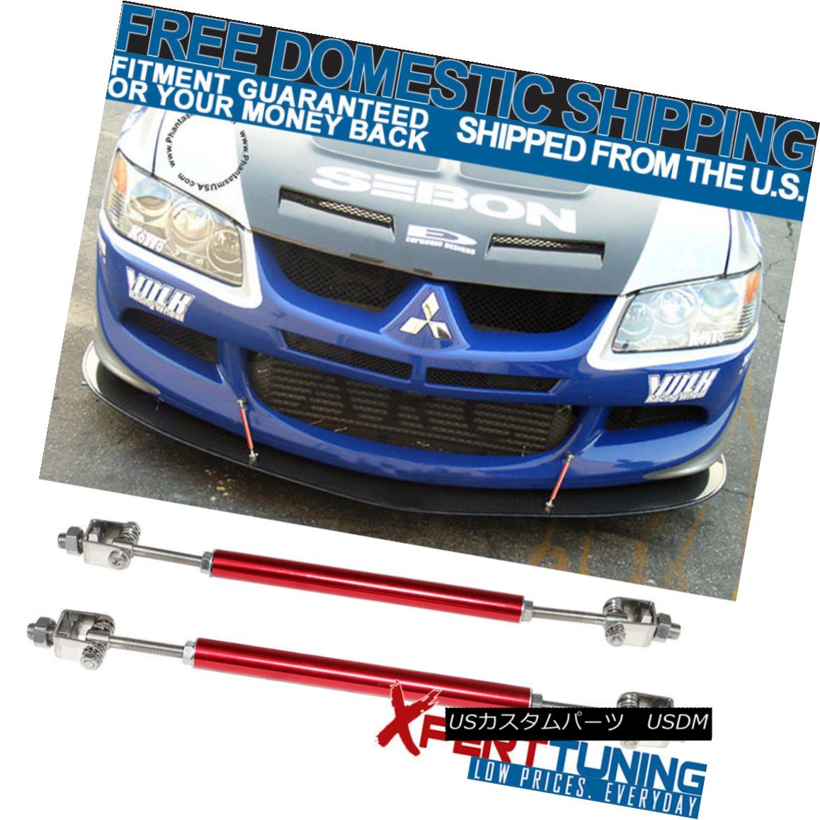 エアロパーツ Fit SUPERDUTY High Strength Adjustable Front Splitter Rods Support Stabilizer SUPERDUTYの高強度調節可能なフロントスプリッターロッドはスタビライザーを支えます 【並行輸入品】