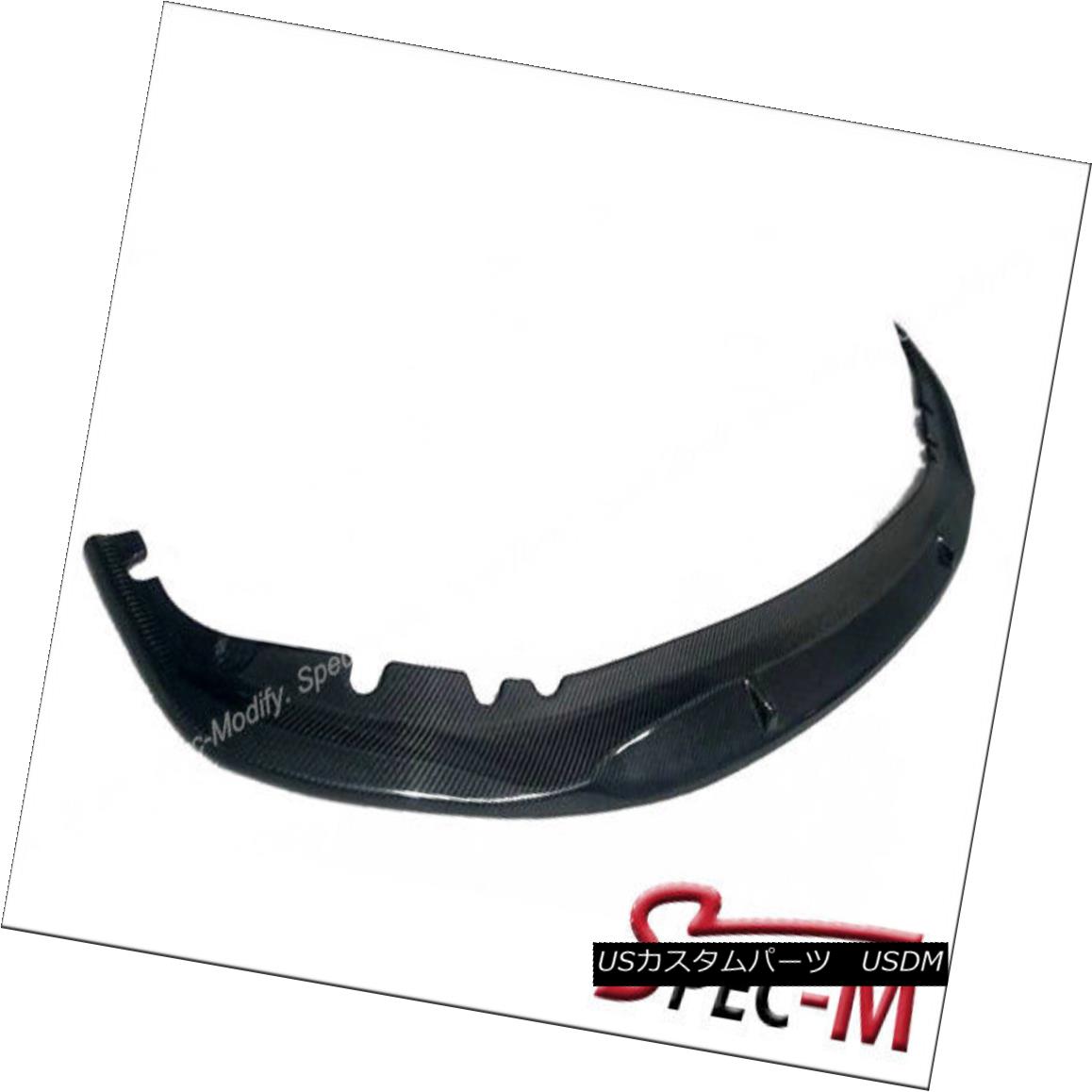エアロパーツ Carbon Fiber P Style Front Bottom Lip For 2017+ BMW G30 530i 540i 550i M sports カーボンファイバーPスタイルフロントボトムリップ2017+用BMW G30 530i 540i 550i Mスポーツ 【並行輸入品】 112,475円
