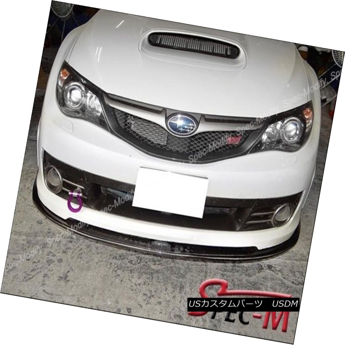 エアロパーツ CS STYLE CARBON FIBER FRONT BUMPER LIP FIT 08 09 10 SUBARU IMPREZA GRB WRX STI CSスタイルカーボンファイバーフロントバンパーリップフィット08 09 10スバルインプレッサGRB WRX STI 【並行輸入品】｜カスタムパーツ WORLD倉庫