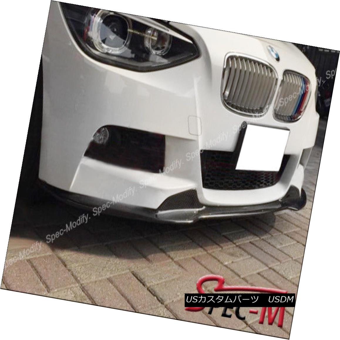 エアロパーツ DP2 TYPE CARBON FIBER FRONT LIP FOR BMW 12-14 F20 116i 118i 125i w/ M SPORT DP2タイプカーボンファイバーフロントリップ、BMW用12-14 F20 116i 118i 125i w / M SPORT 【並行輸入品】