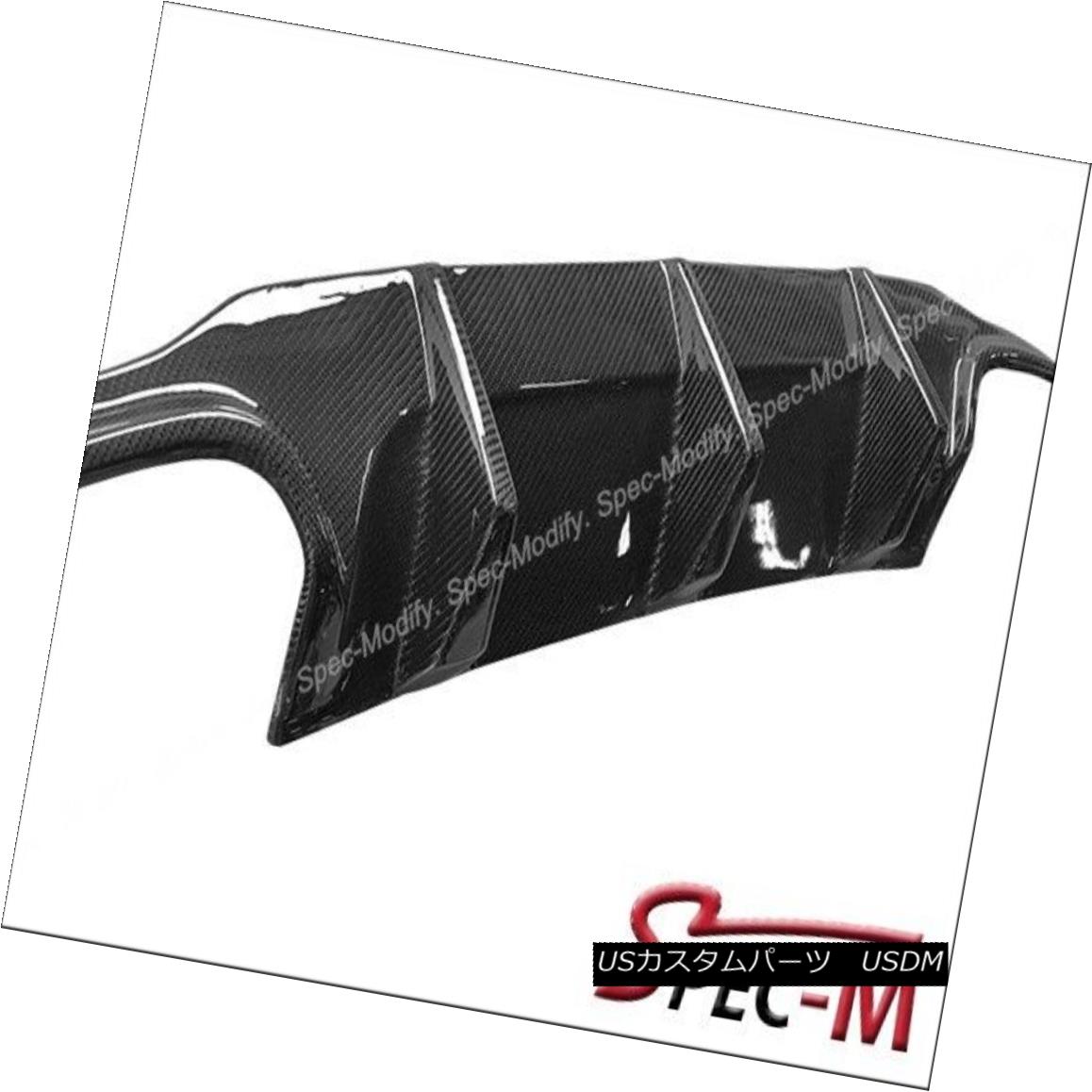 エアロパーツ Carbon Fiber Bumper Diffuser Replacement 2012+ C200 C250 C300 C350 C63AMG Sedan 炭素繊維バンパーディフューザー交換+ 2012 C200 C250 C300 C350 C63AMGセダン 【並行輸入品】｜カスタムパーツ WORLD倉庫 102,905円