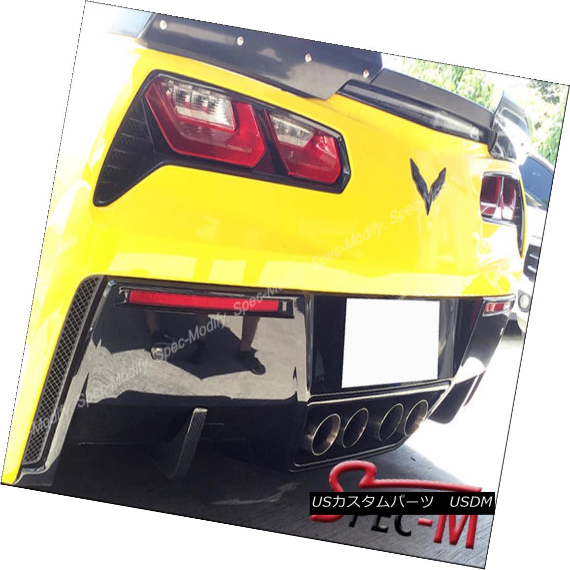 エアロパーツ 2014+ Corvette C7 Z06 Stingray Z51 JPM Carbon Fiber Rear Bumper Diffuser Fins 2014+コルベットC7 Z06スティングレイZ51 JPMカーボンファイバーリアバンパーディフューザーフィン 【並行輸入品】｜カスタムパーツ WORLD倉庫