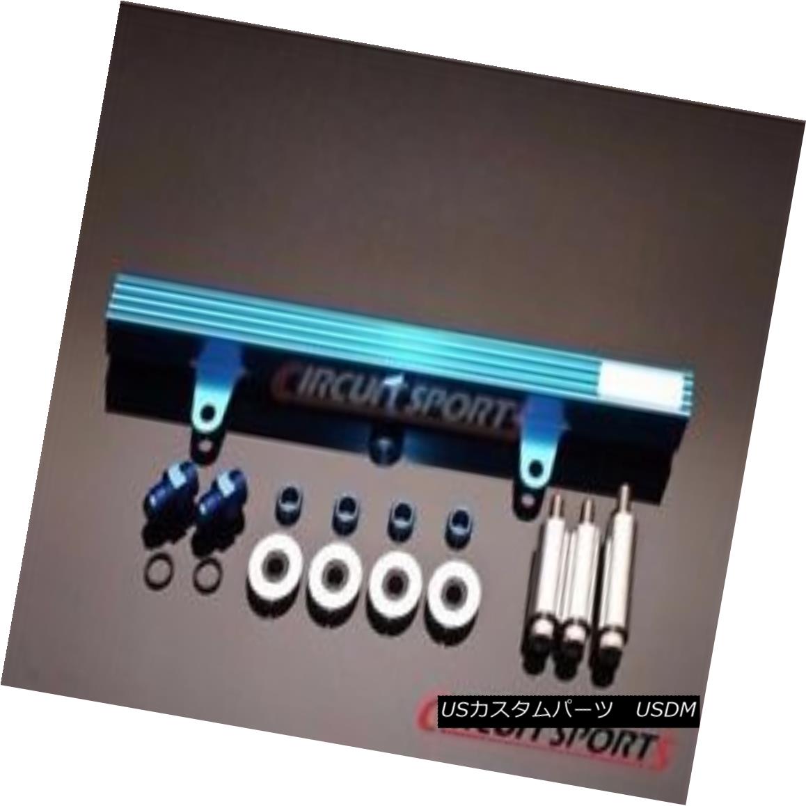 エアロパーツ Circuit Sports Top Feed Fuel Rail Kit For Silvia 180SX SR20 SR20DET S13 Silvia 180SX SR20 SR20DET S13用サーキットスポーツトップフィード燃料レールキット 【並行輸入品】