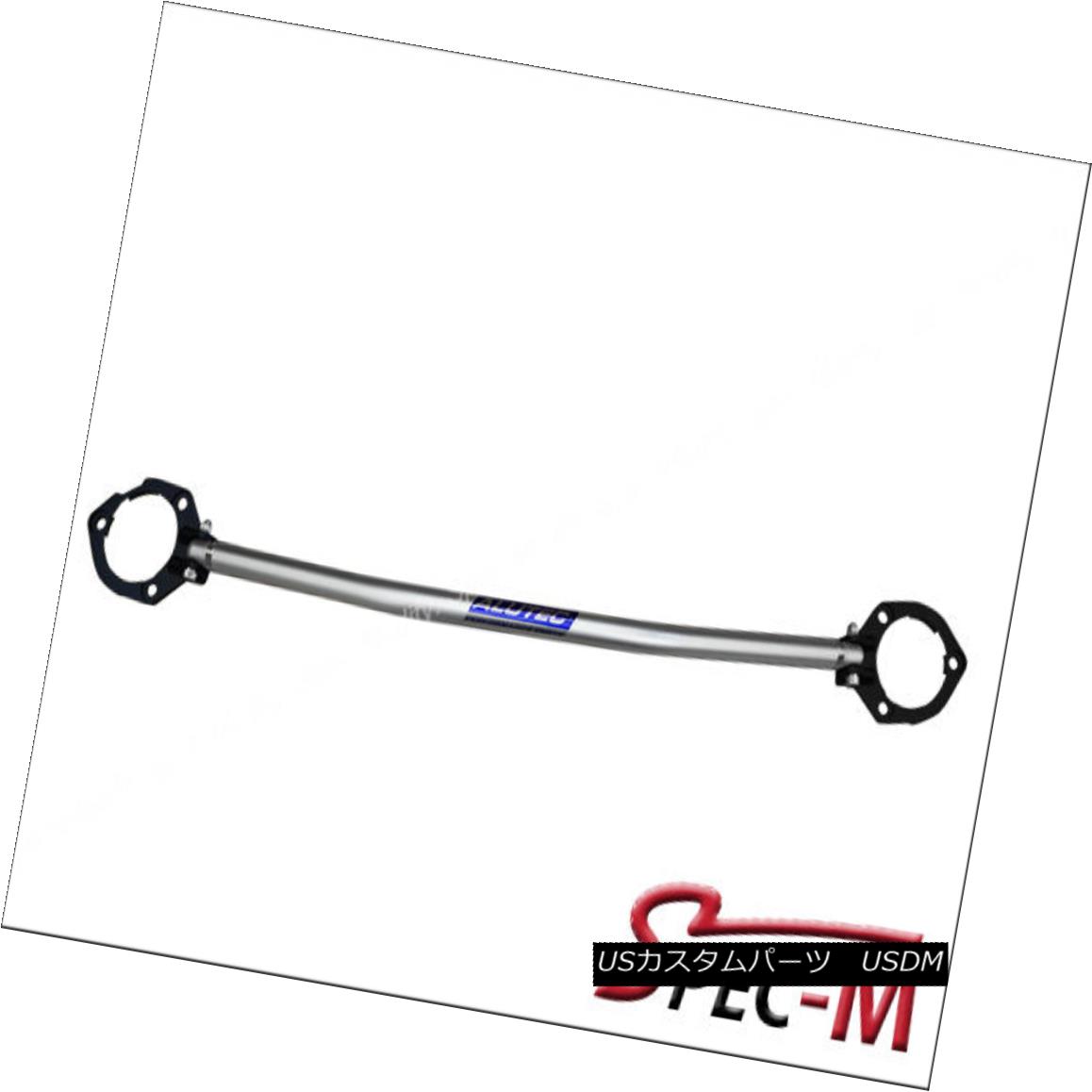 エアロパーツ ALUTEC Aluminum Front Strut Bar Fit For BMW E30 Sedan / Coupes 1981-1994 ALUTECアルミフロントストラットバーBMW E30セダン/クーペ1981-1994用 【並行輸入品】