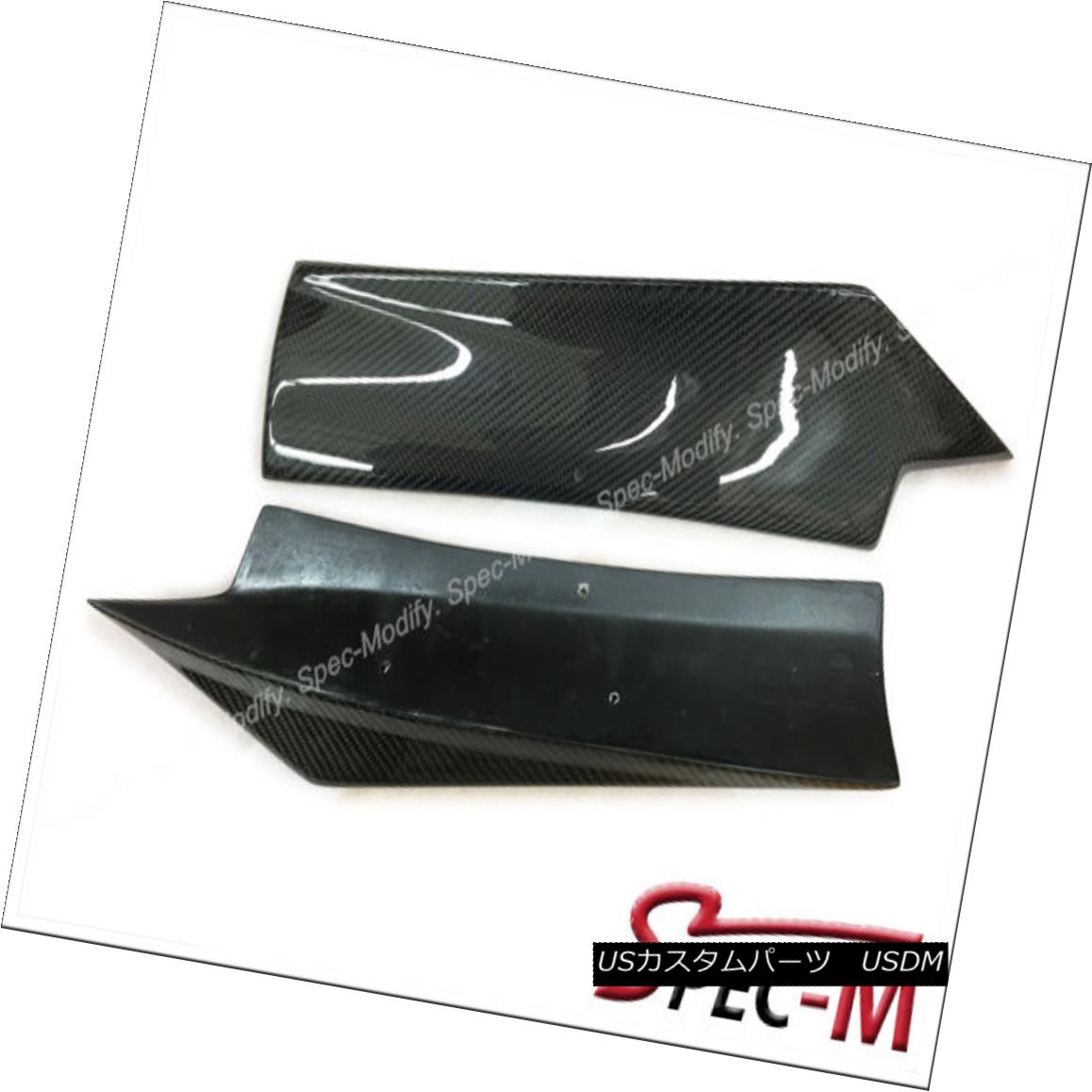エアロパーツ 2012-2014 C250 C300 C350 C63AMG Rear Bumper D-Style Side Add-On Diffuser Lips 2012-2014 C250 C300 C350 C63AMGリアバンパーD型サイドアドオンディフューザーリップス 【並行輸入品】